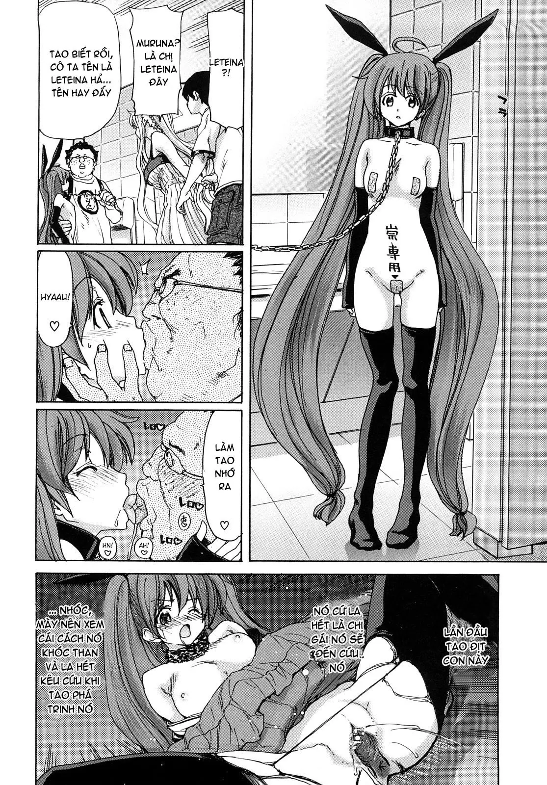 Aaan Megami-sama  Oh, Yeah! My Goddess - Aaan Megami-sama  Oh, Yeah! My Goddess trang 35