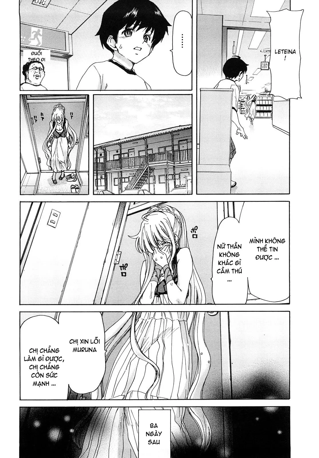 Aaan Megami-sama  Oh, Yeah! My Goddess - Aaan Megami-sama  Oh, Yeah! My Goddess trang 39