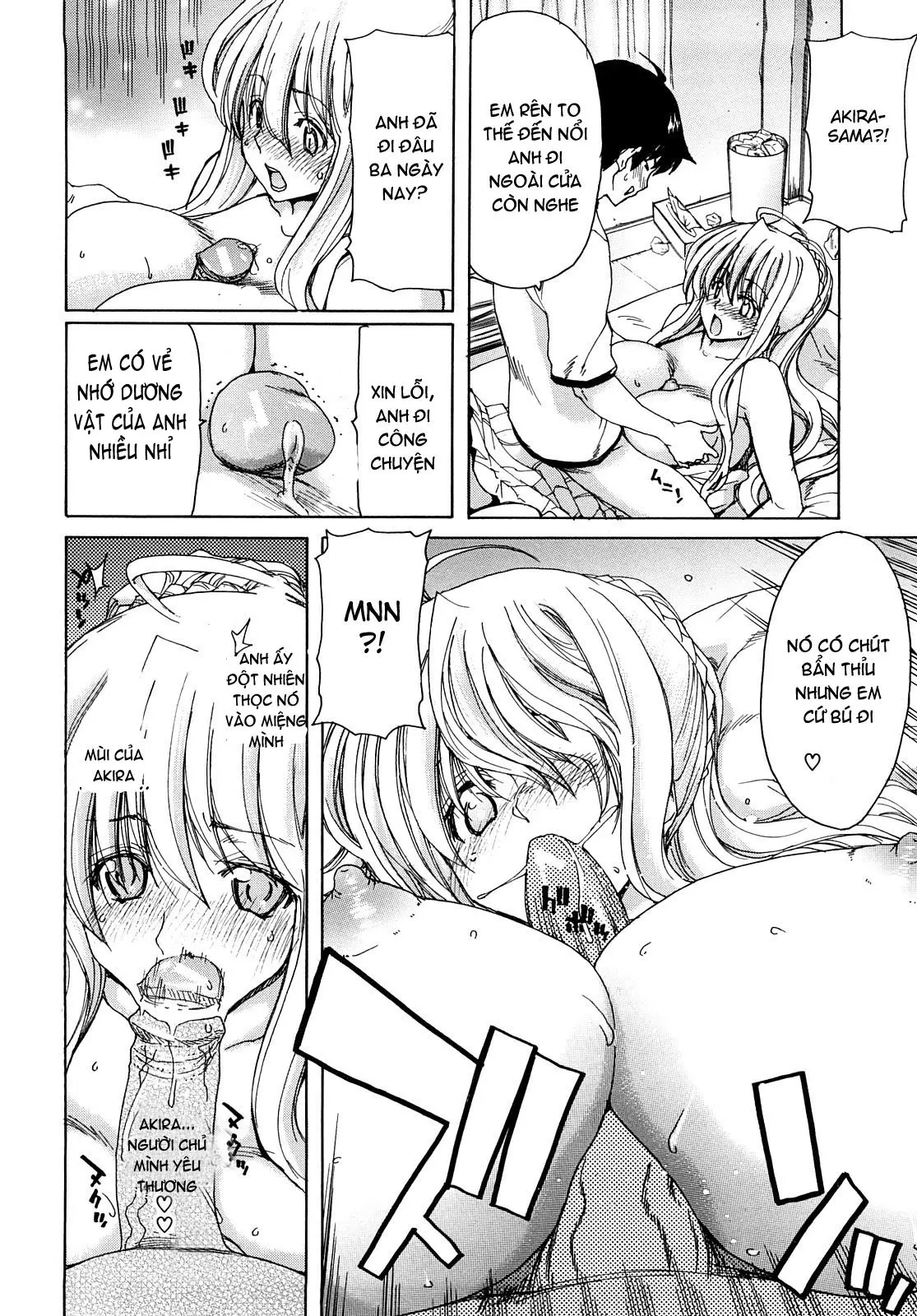Aaan Megami-sama  Oh, Yeah! My Goddess - Aaan Megami-sama  Oh, Yeah! My Goddess trang 43