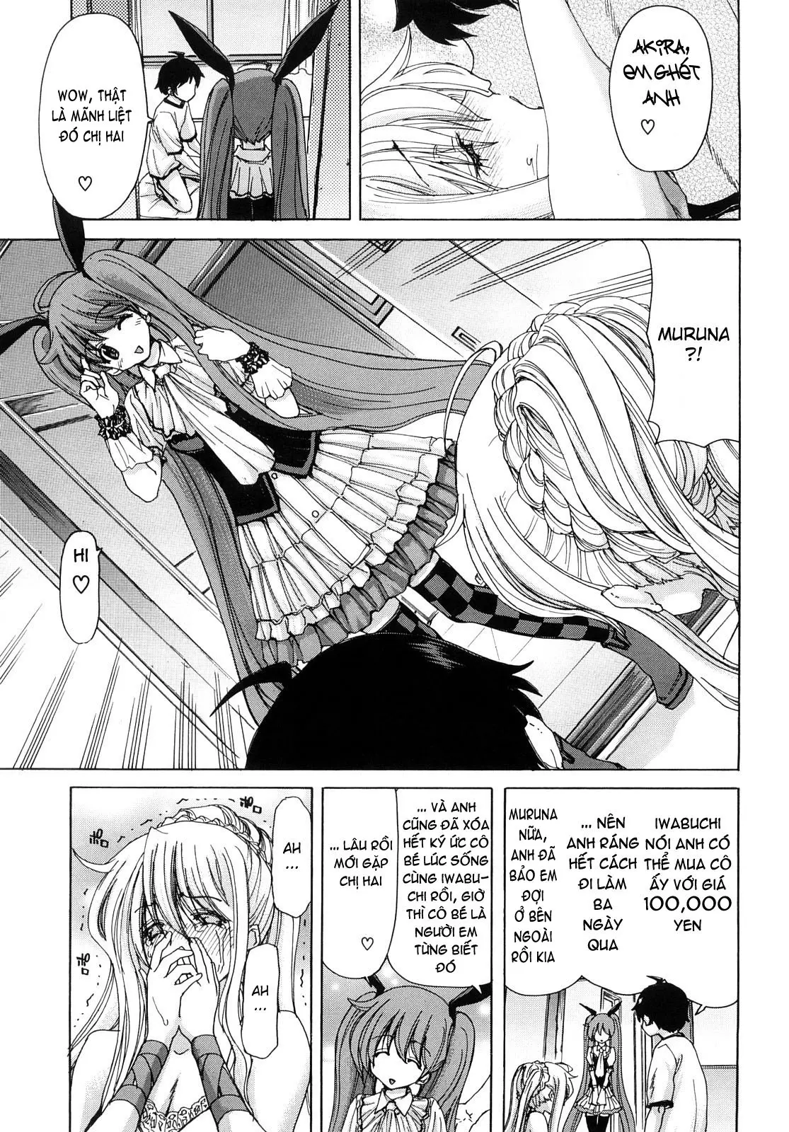 Aaan Megami-sama  Oh, Yeah! My Goddess - Aaan Megami-sama  Oh, Yeah! My Goddess trang 52