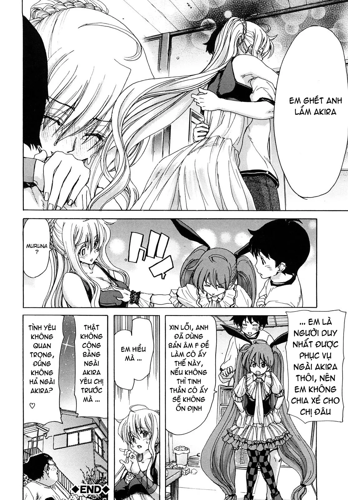 Aaan Megami-sama  Oh, Yeah! My Goddess - Aaan Megami-sama  Oh, Yeah! My Goddess trang 53