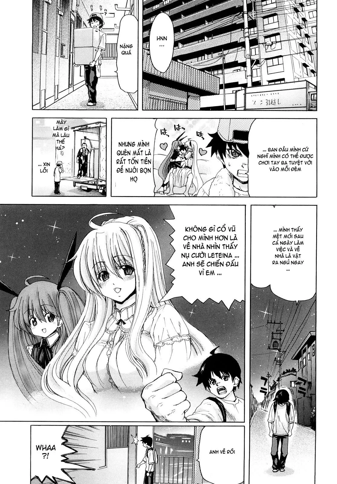 Aaan Megami-sama  Oh, Yeah! My Goddess - Aaan Megami-sama  Oh, Yeah! My Goddess trang 54