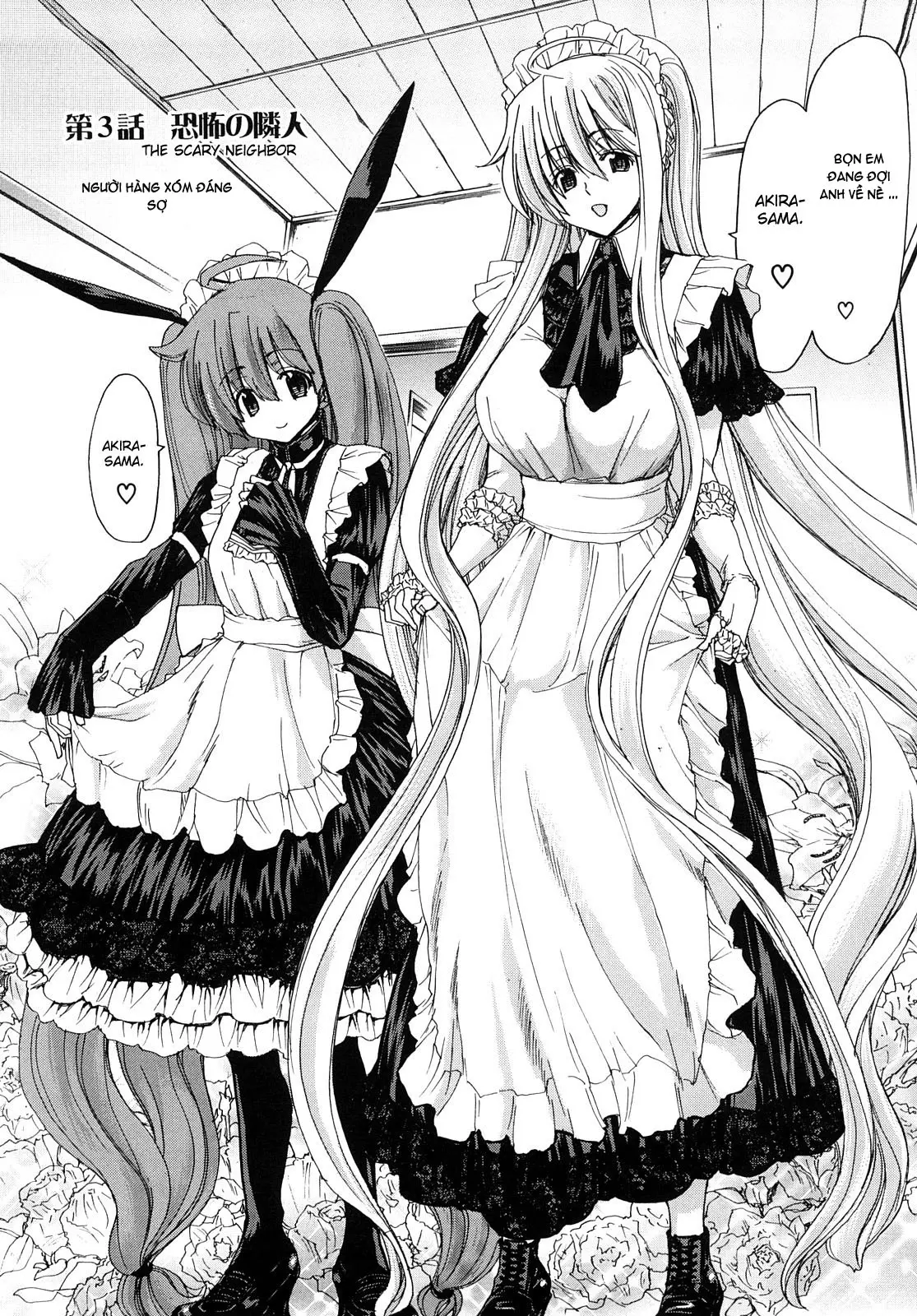 Aaan Megami-sama  Oh, Yeah! My Goddess - Aaan Megami-sama  Oh, Yeah! My Goddess trang 55