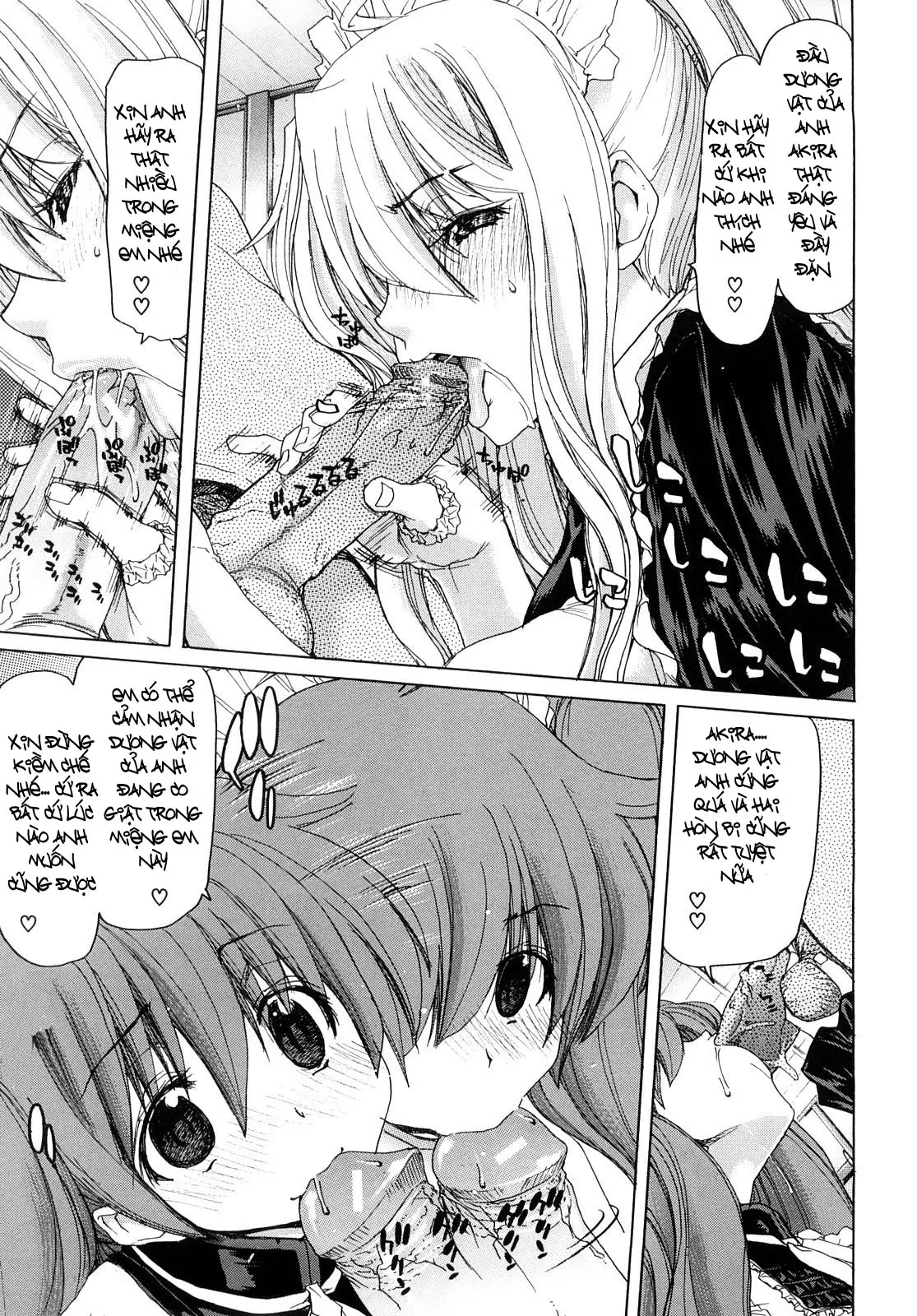 Aaan Megami-sama  Oh, Yeah! My Goddess - Aaan Megami-sama  Oh, Yeah! My Goddess trang 60