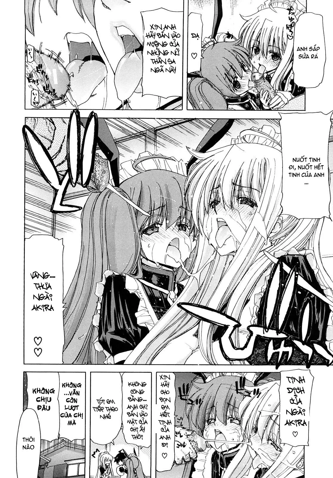 Aaan Megami-sama  Oh, Yeah! My Goddess - Aaan Megami-sama  Oh, Yeah! My Goddess trang 61