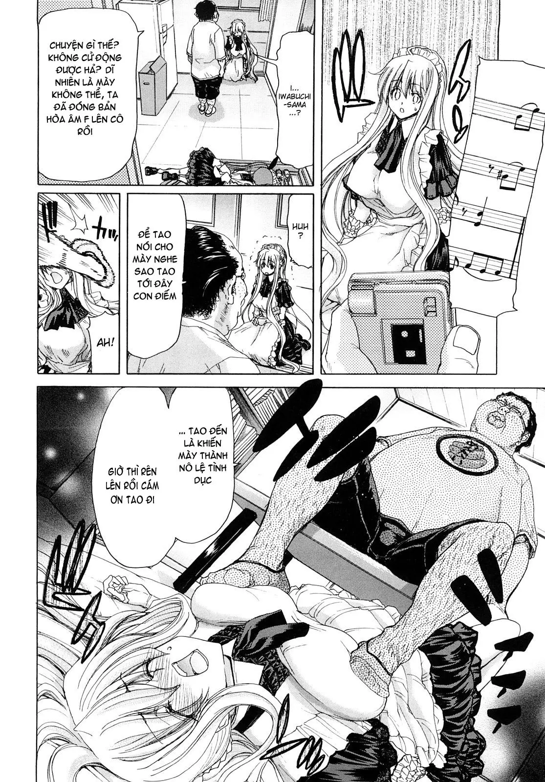 Aaan Megami-sama  Oh, Yeah! My Goddess - Aaan Megami-sama  Oh, Yeah! My Goddess trang 63