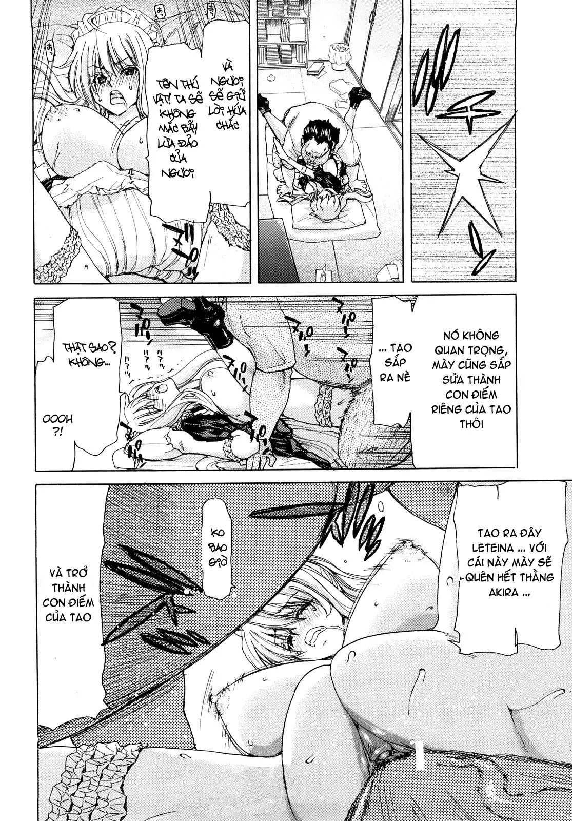Aaan Megami-sama  Oh, Yeah! My Goddess - Aaan Megami-sama  Oh, Yeah! My Goddess trang 71