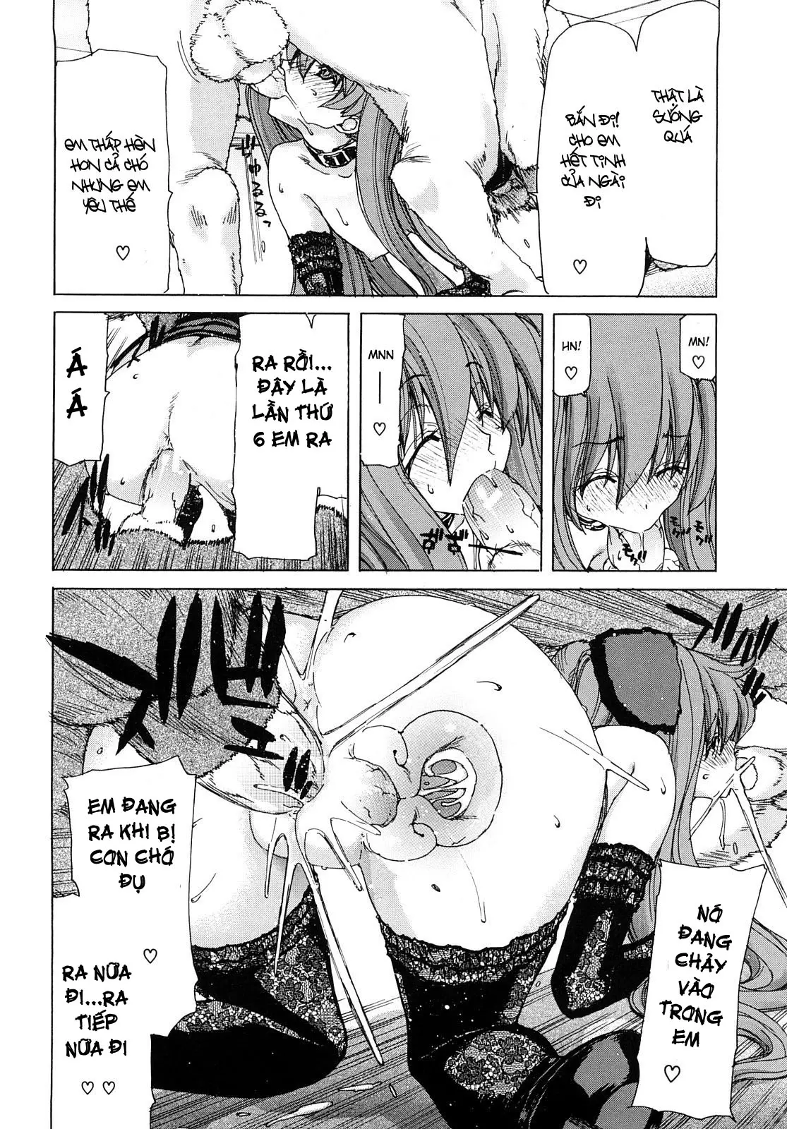 Aaan Megami-sama  Oh, Yeah! My Goddess - Aaan Megami-sama  Oh, Yeah! My Goddess trang 83