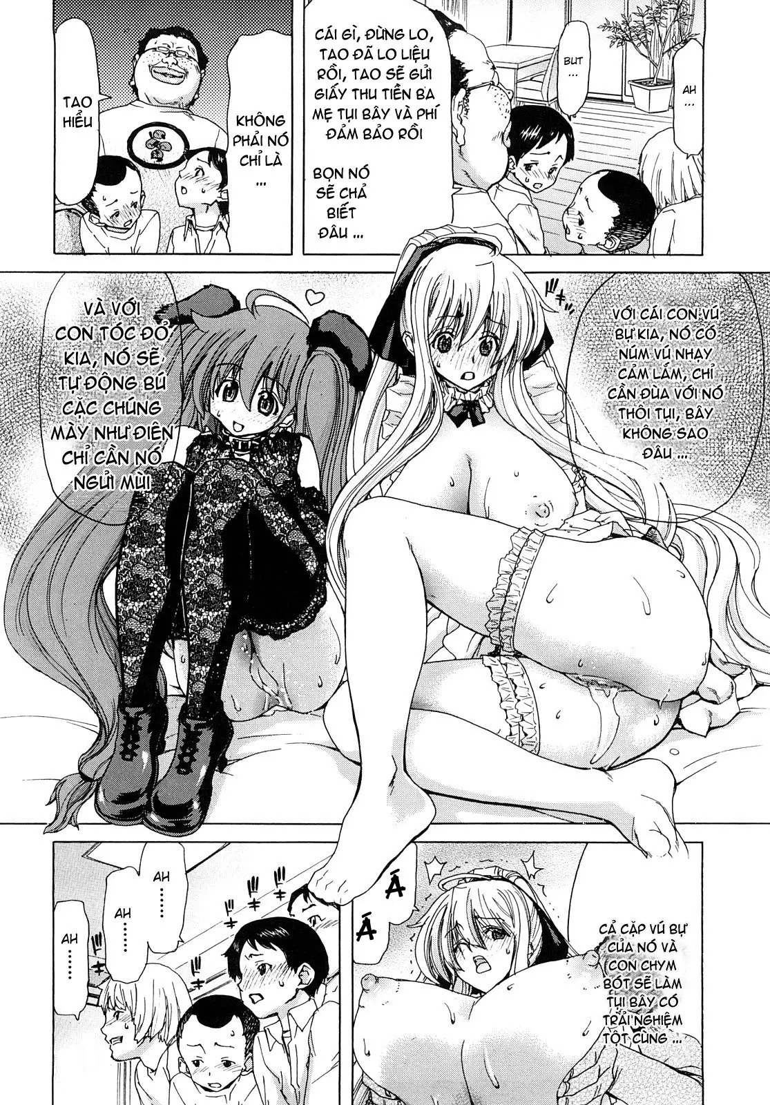 Aaan Megami-sama  Oh, Yeah! My Goddess - Aaan Megami-sama  Oh, Yeah! My Goddess trang 85