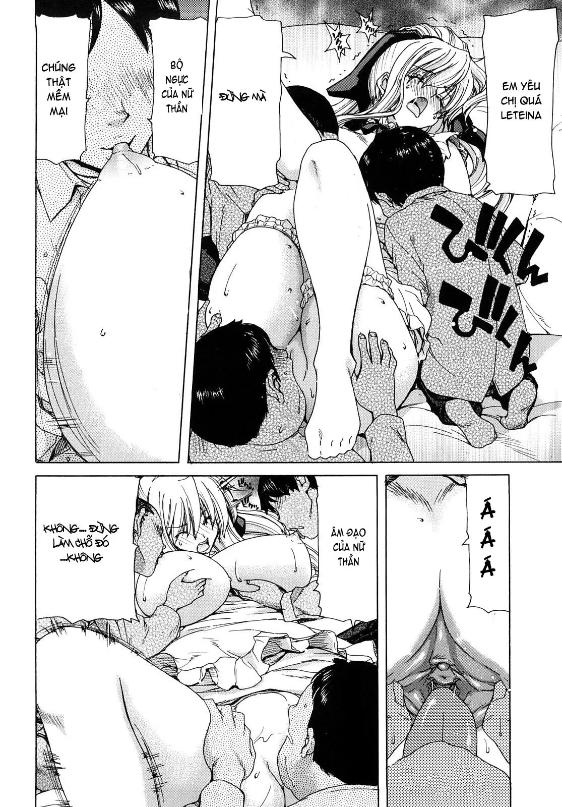 Aaan Megami-sama  Oh, Yeah! My Goddess - Aaan Megami-sama  Oh, Yeah! My Goddess trang 87