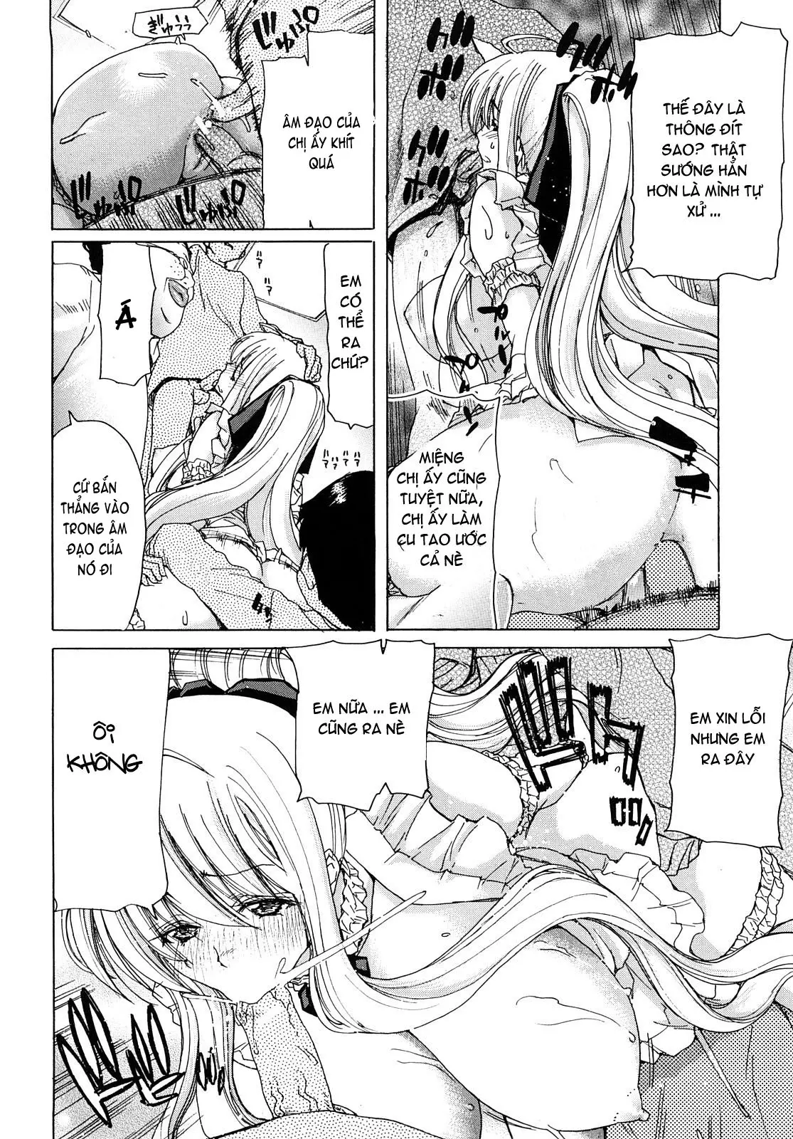 Aaan Megami-sama  Oh, Yeah! My Goddess - Aaan Megami-sama  Oh, Yeah! My Goddess trang 93