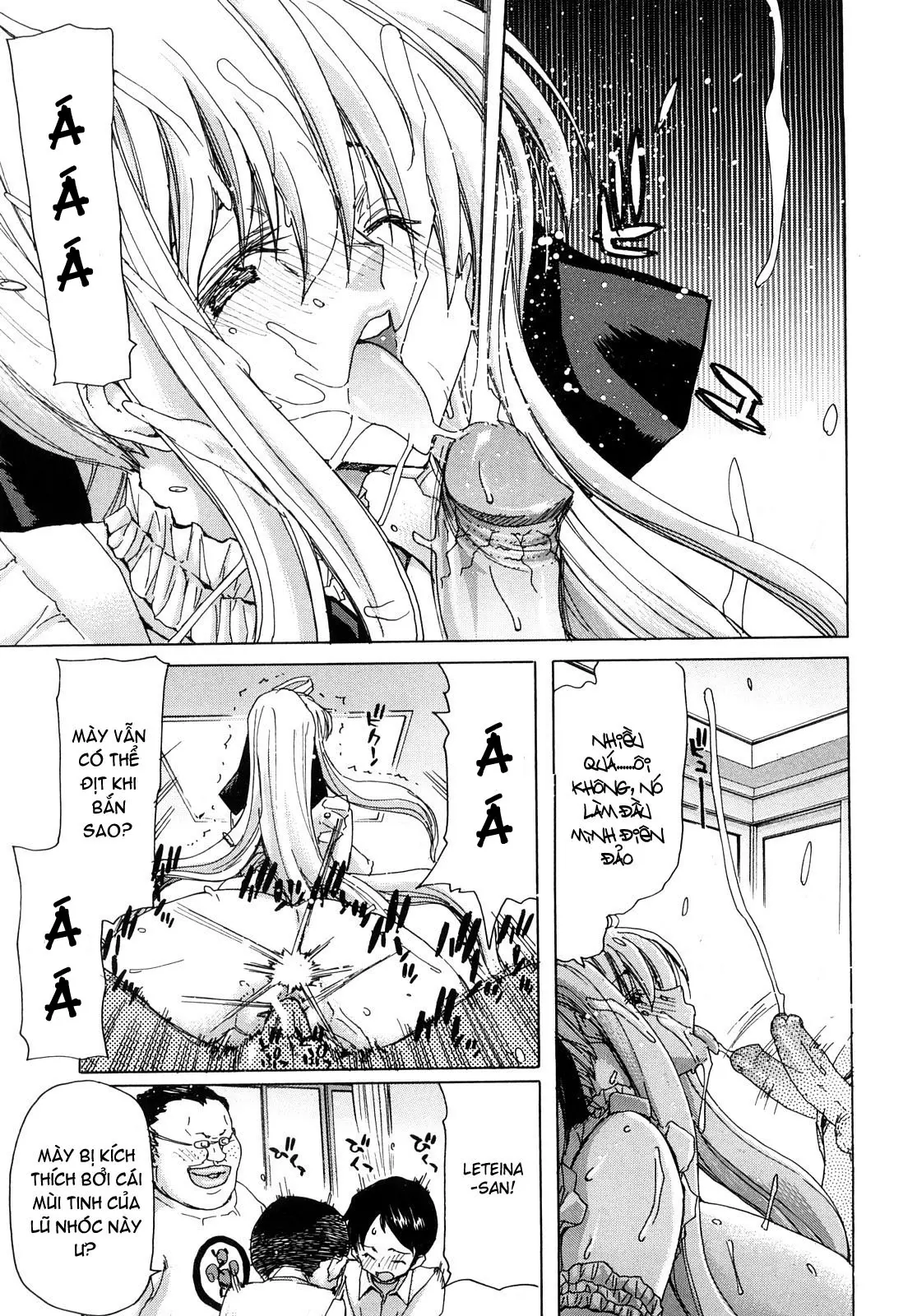 Aaan Megami-sama  Oh, Yeah! My Goddess - Aaan Megami-sama  Oh, Yeah! My Goddess trang 94