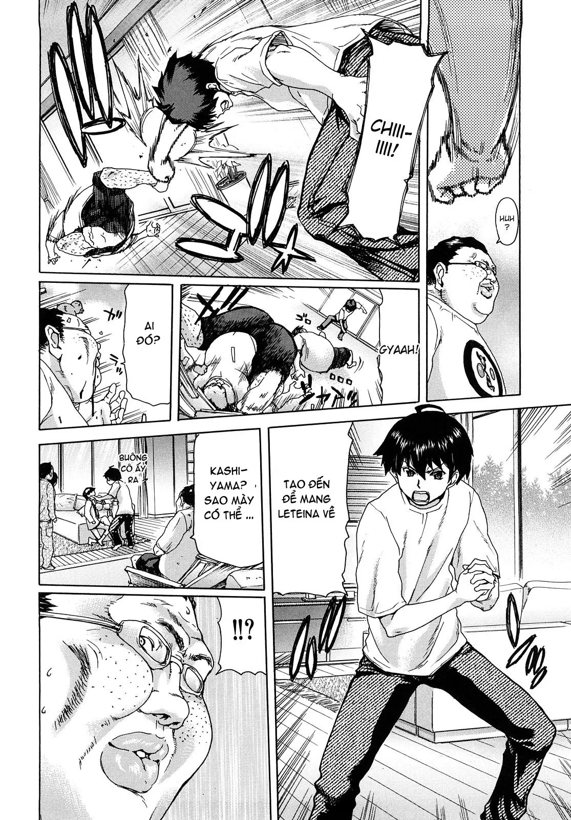 Aaan Megami-sama  Oh, Yeah! My Goddess - Aaan Megami-sama  Oh, Yeah! My Goddess trang 119