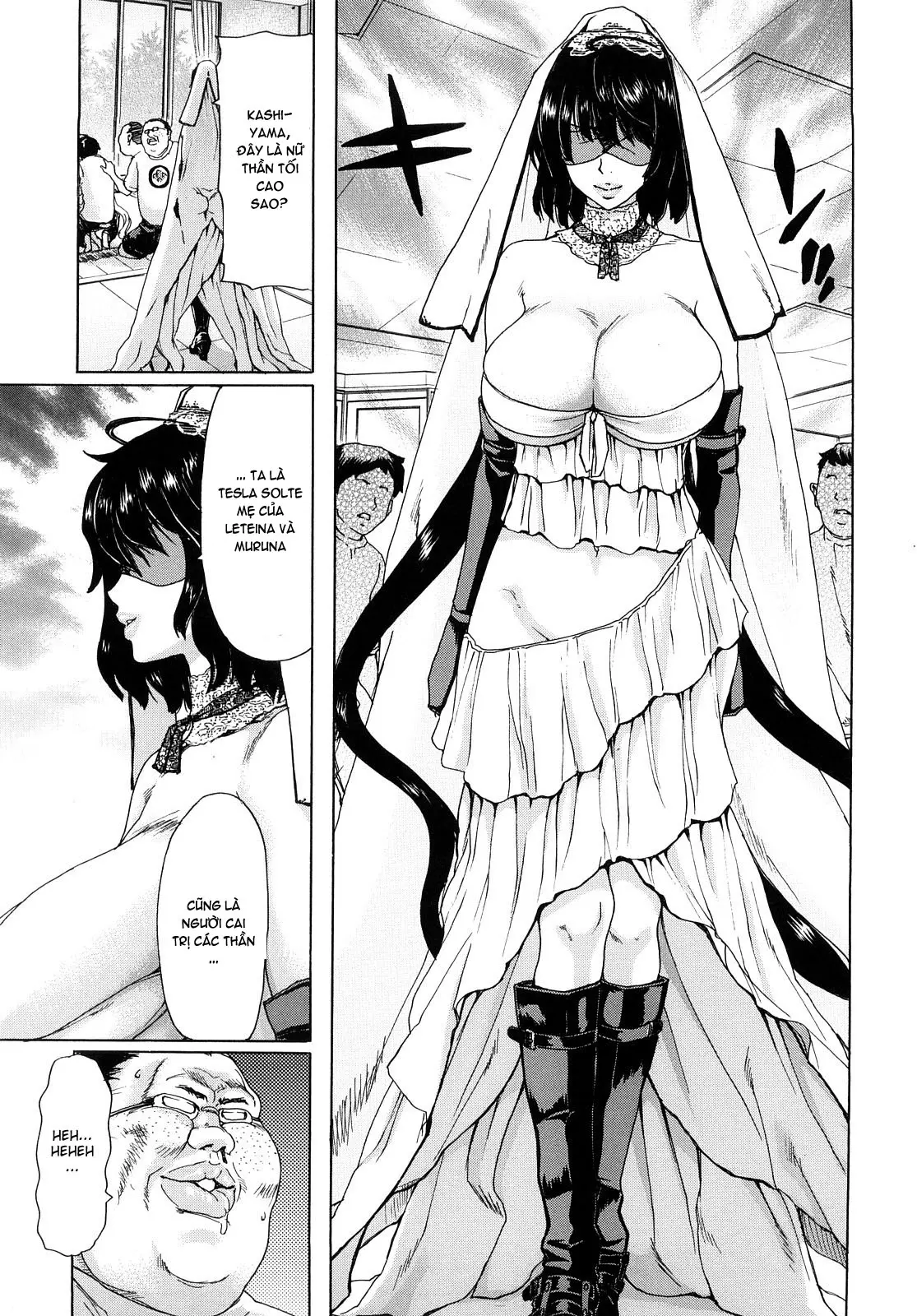 Aaan Megami-sama  Oh, Yeah! My Goddess - Aaan Megami-sama  Oh, Yeah! My Goddess trang 120