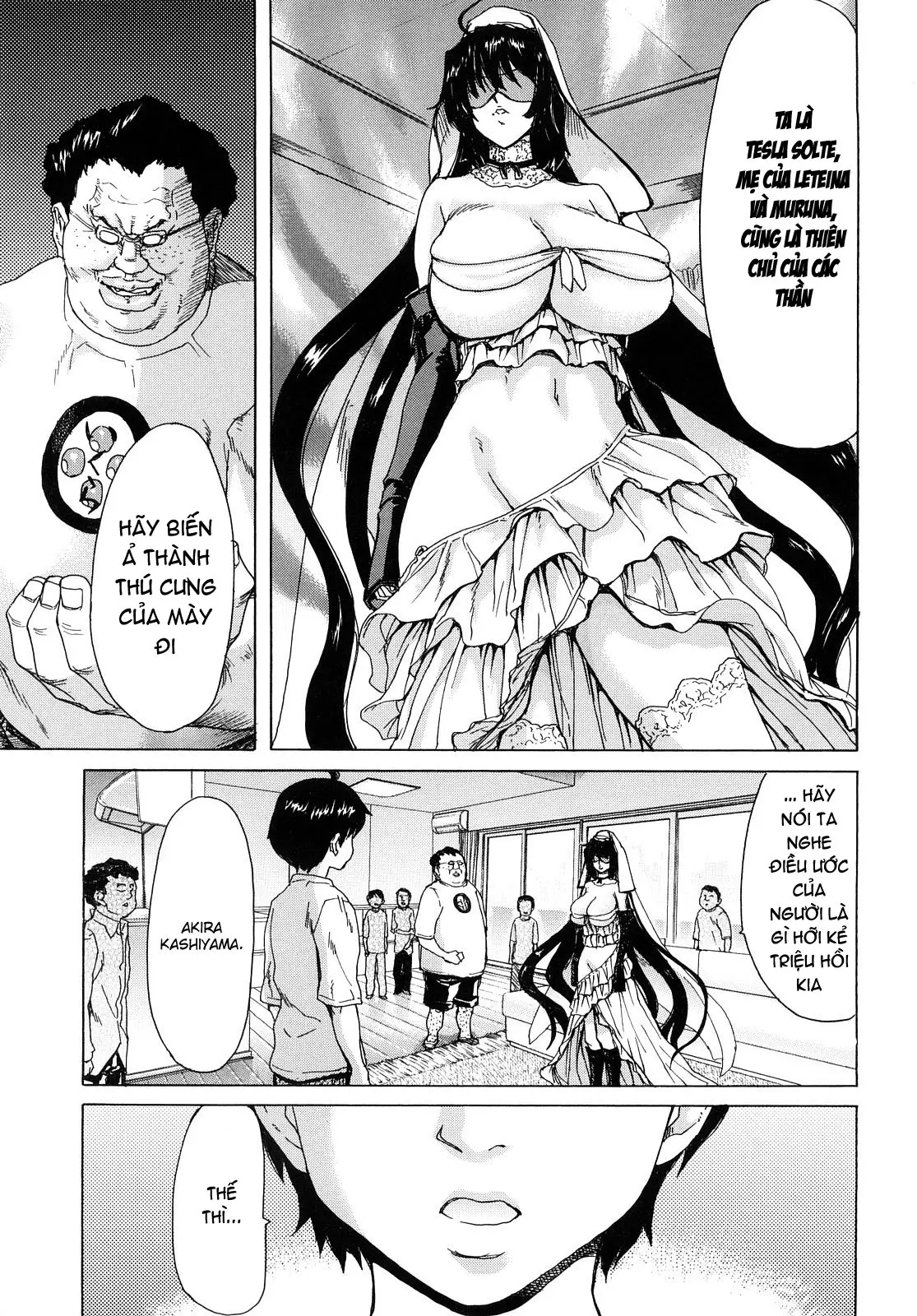 Aaan Megami-sama  Oh, Yeah! My Goddess - Aaan Megami-sama  Oh, Yeah! My Goddess trang 122