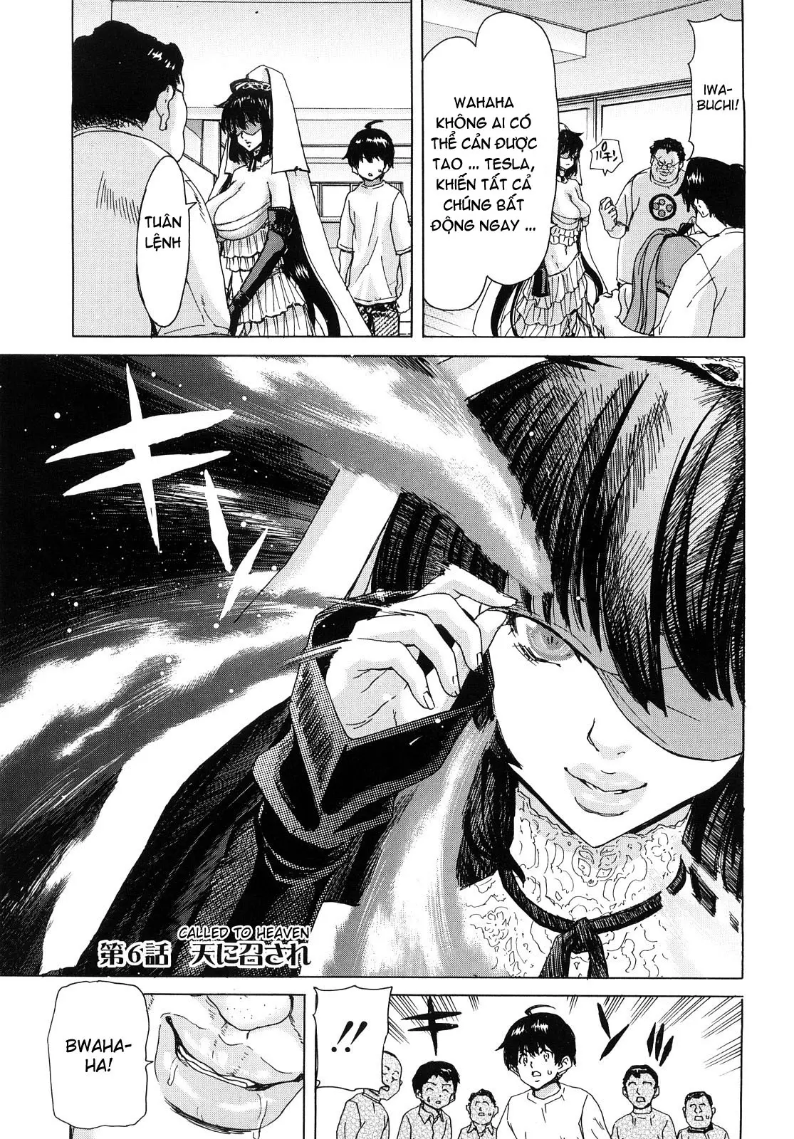Aaan Megami-sama  Oh, Yeah! My Goddess - Aaan Megami-sama  Oh, Yeah! My Goddess trang 124