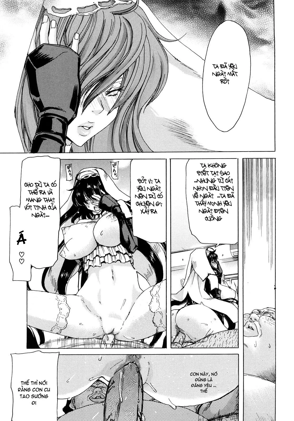 Aaan Megami-sama  Oh, Yeah! My Goddess - Aaan Megami-sama  Oh, Yeah! My Goddess trang 132
