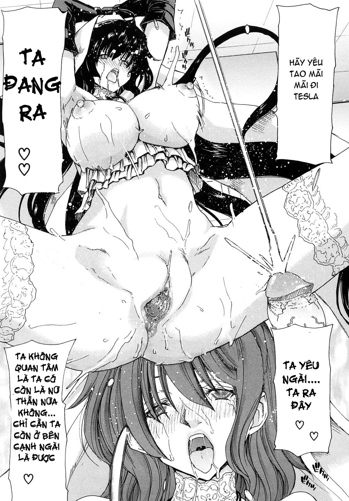 Aaan Megami-sama  Oh, Yeah! My Goddess - Aaan Megami-sama  Oh, Yeah! My Goddess trang 134