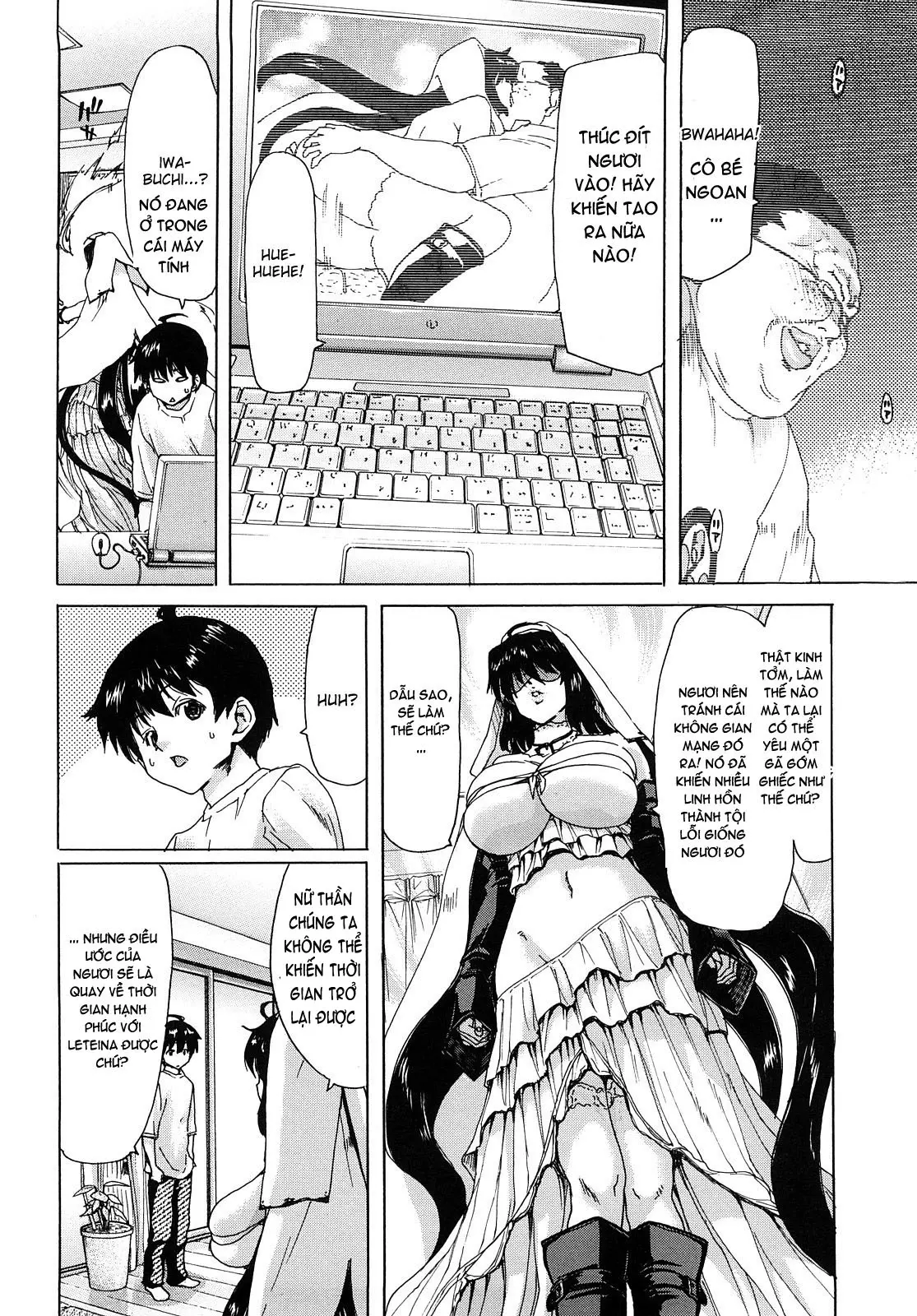 Aaan Megami-sama  Oh, Yeah! My Goddess - Aaan Megami-sama  Oh, Yeah! My Goddess trang 135