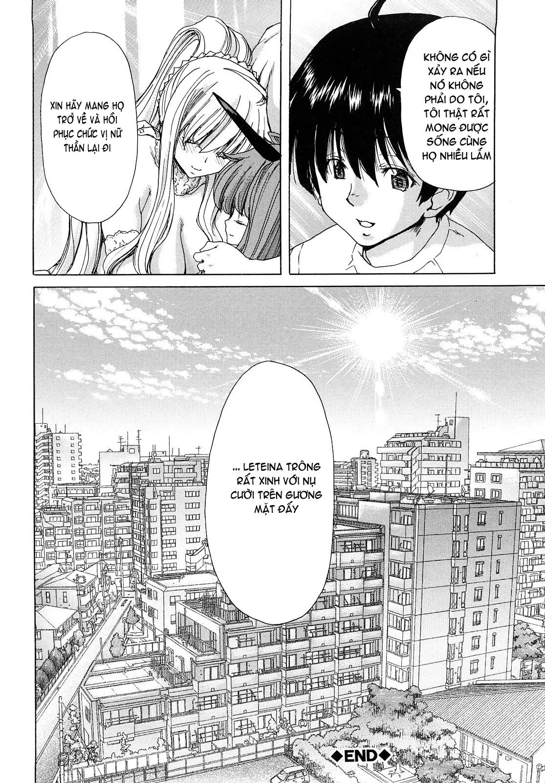 Aaan Megami-sama  Oh, Yeah! My Goddess - Aaan Megami-sama  Oh, Yeah! My Goddess trang 137