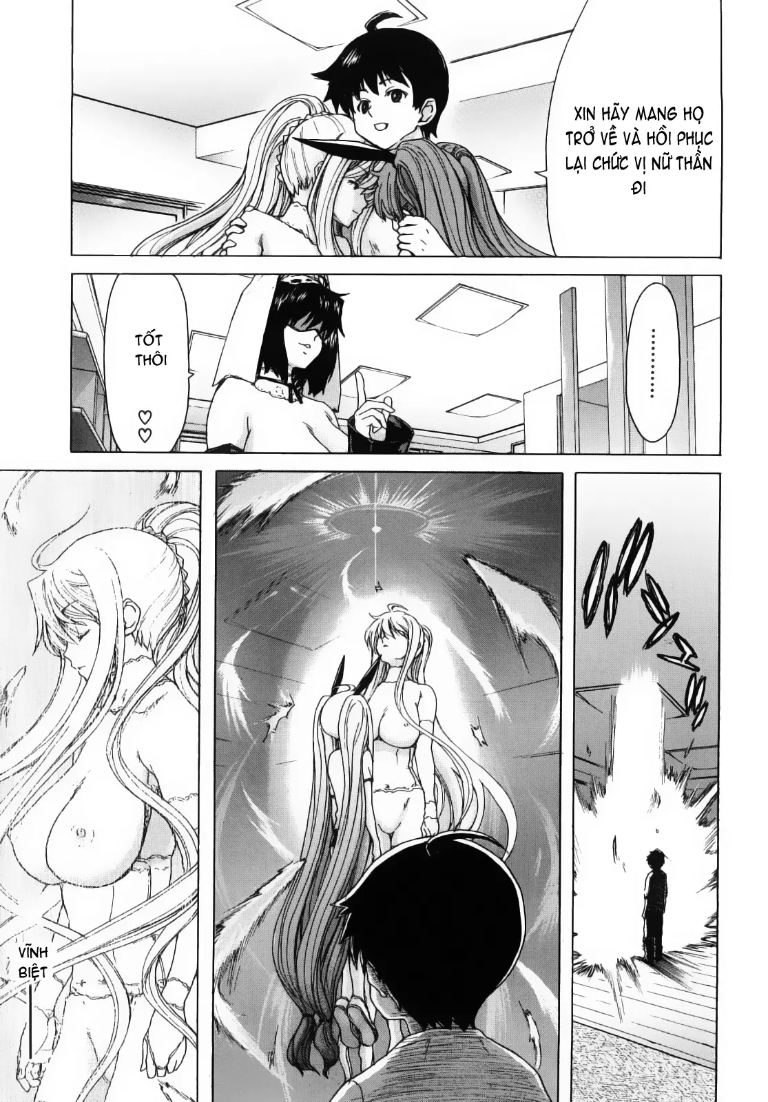Aaan Megami-sama  Oh, Yeah! My Goddess - Aaan Megami-sama  Oh, Yeah! My Goddess trang 138