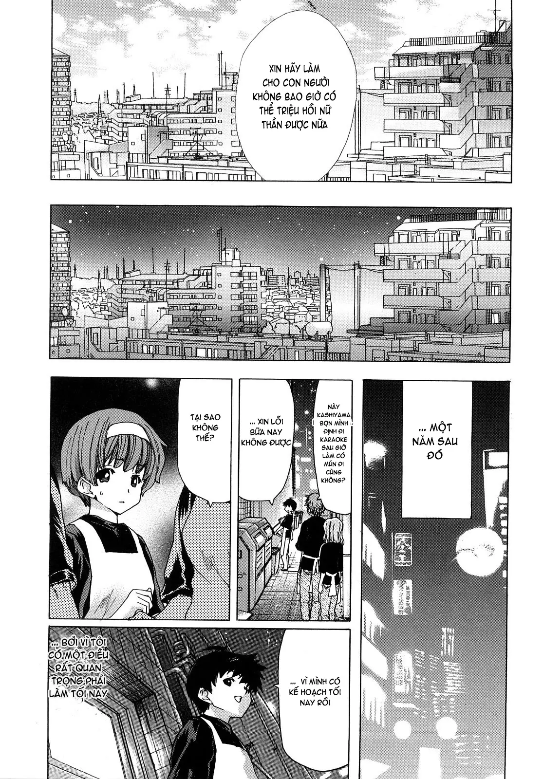 Aaan Megami-sama  Oh, Yeah! My Goddess - Aaan Megami-sama  Oh, Yeah! My Goddess trang 140