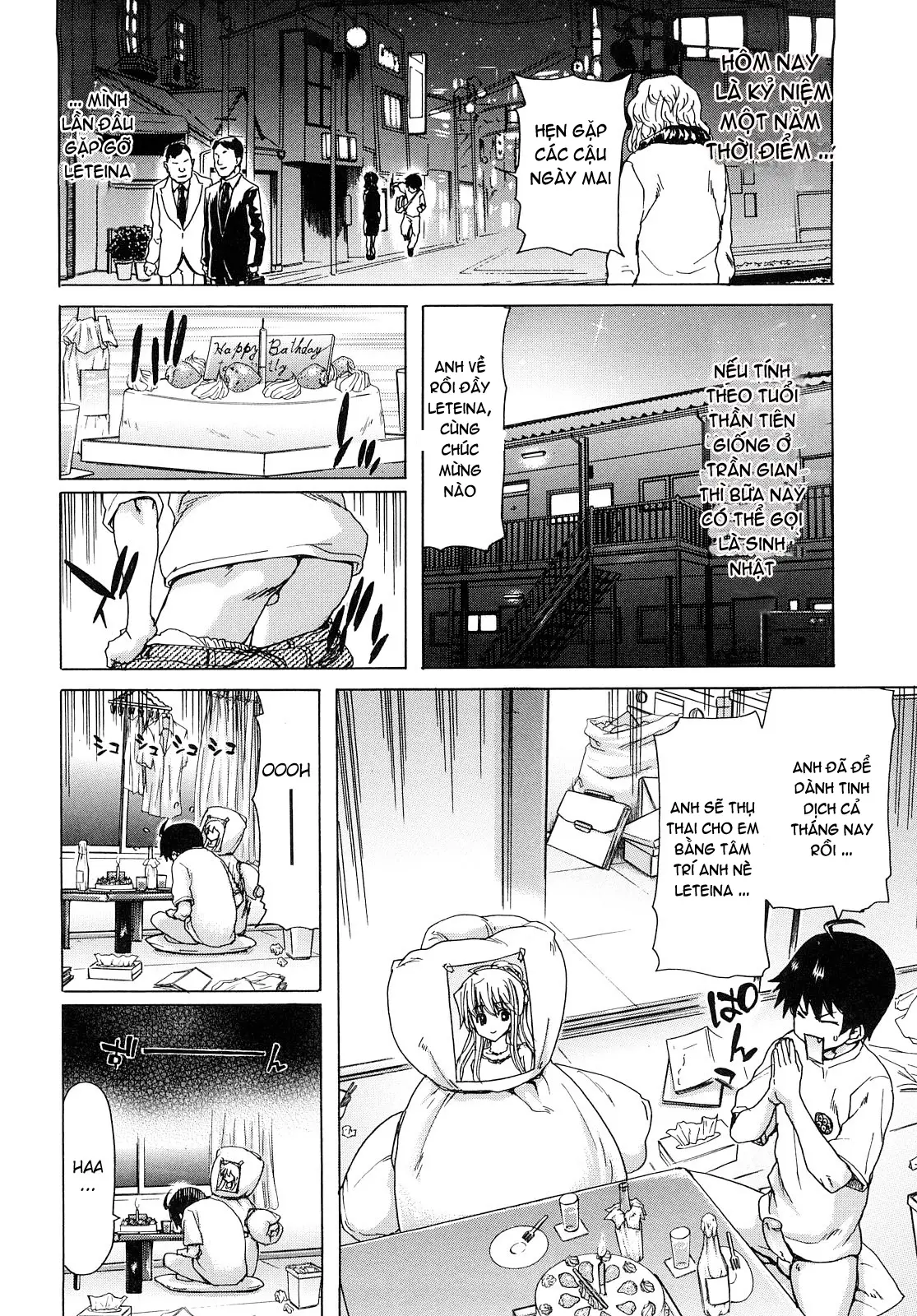 Aaan Megami-sama  Oh, Yeah! My Goddess - Aaan Megami-sama  Oh, Yeah! My Goddess trang 141