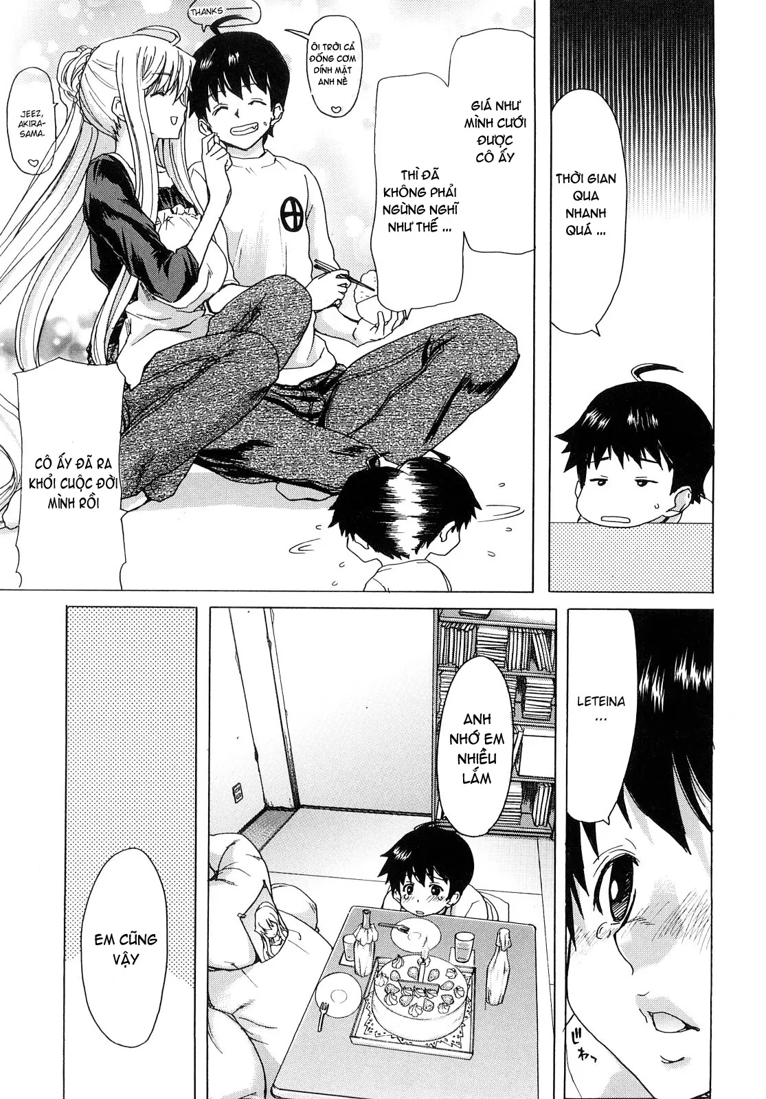 Aaan Megami-sama  Oh, Yeah! My Goddess - Aaan Megami-sama  Oh, Yeah! My Goddess trang 142