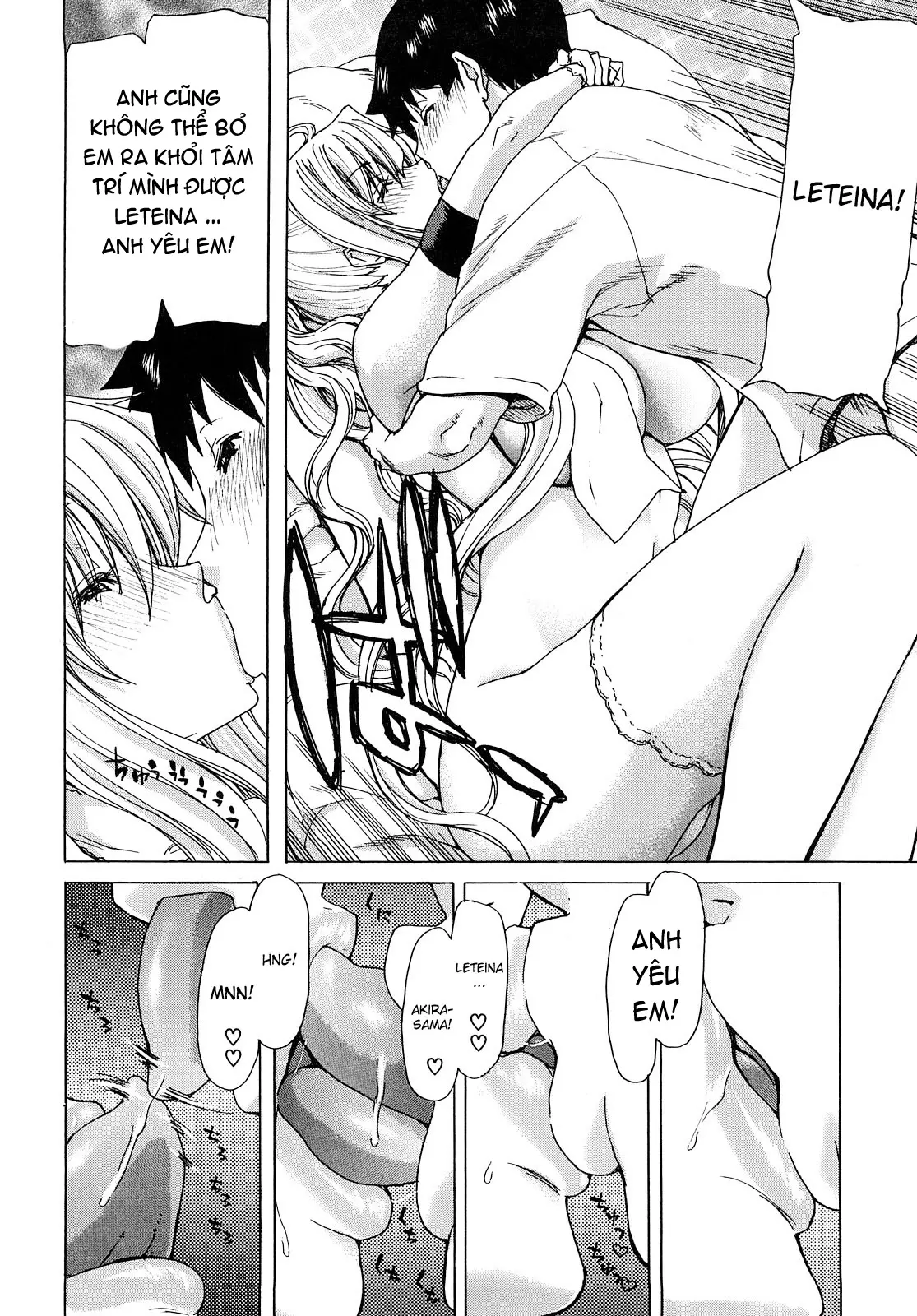 Aaan Megami-sama  Oh, Yeah! My Goddess - Aaan Megami-sama  Oh, Yeah! My Goddess trang 145