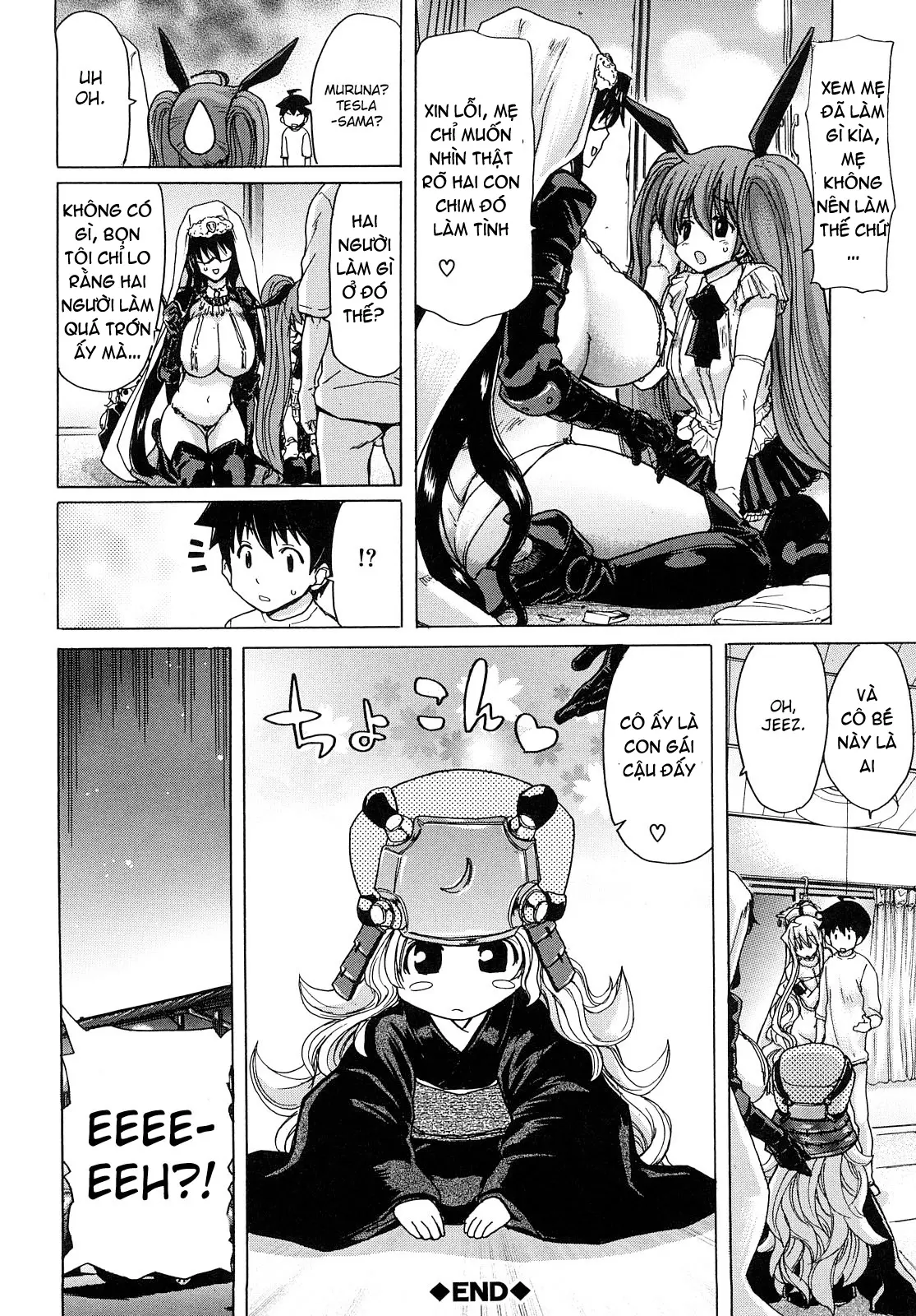 Aaan Megami-sama  Oh, Yeah! My Goddess - Aaan Megami-sama  Oh, Yeah! My Goddess trang 157