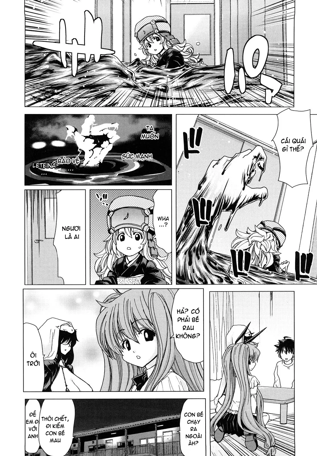 Aaan Megami-sama  Oh, Yeah! My Goddess - Aaan Megami-sama  Oh, Yeah! My Goddess trang 163