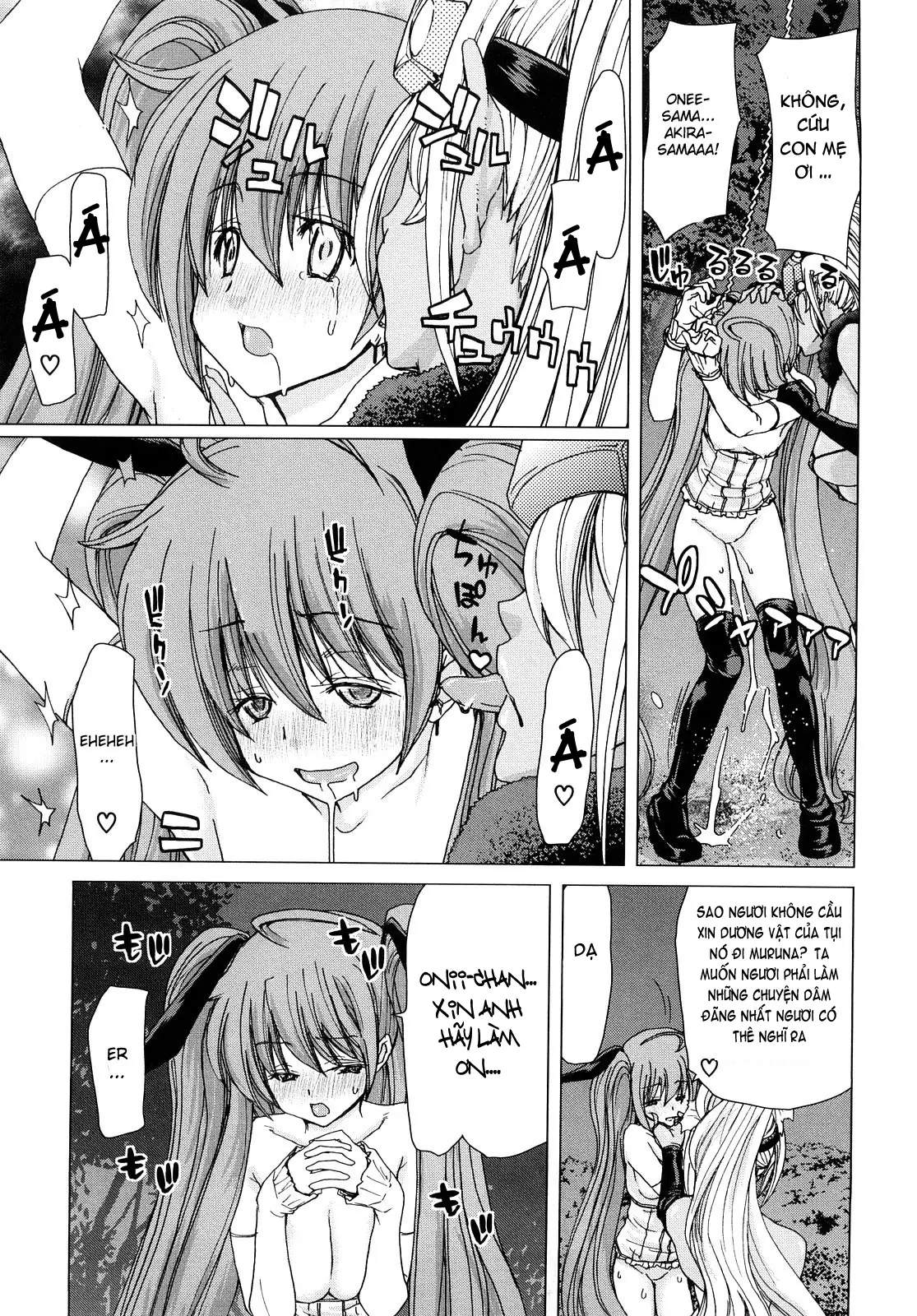 Aaan Megami-sama  Oh, Yeah! My Goddess - Aaan Megami-sama  Oh, Yeah! My Goddess trang 170