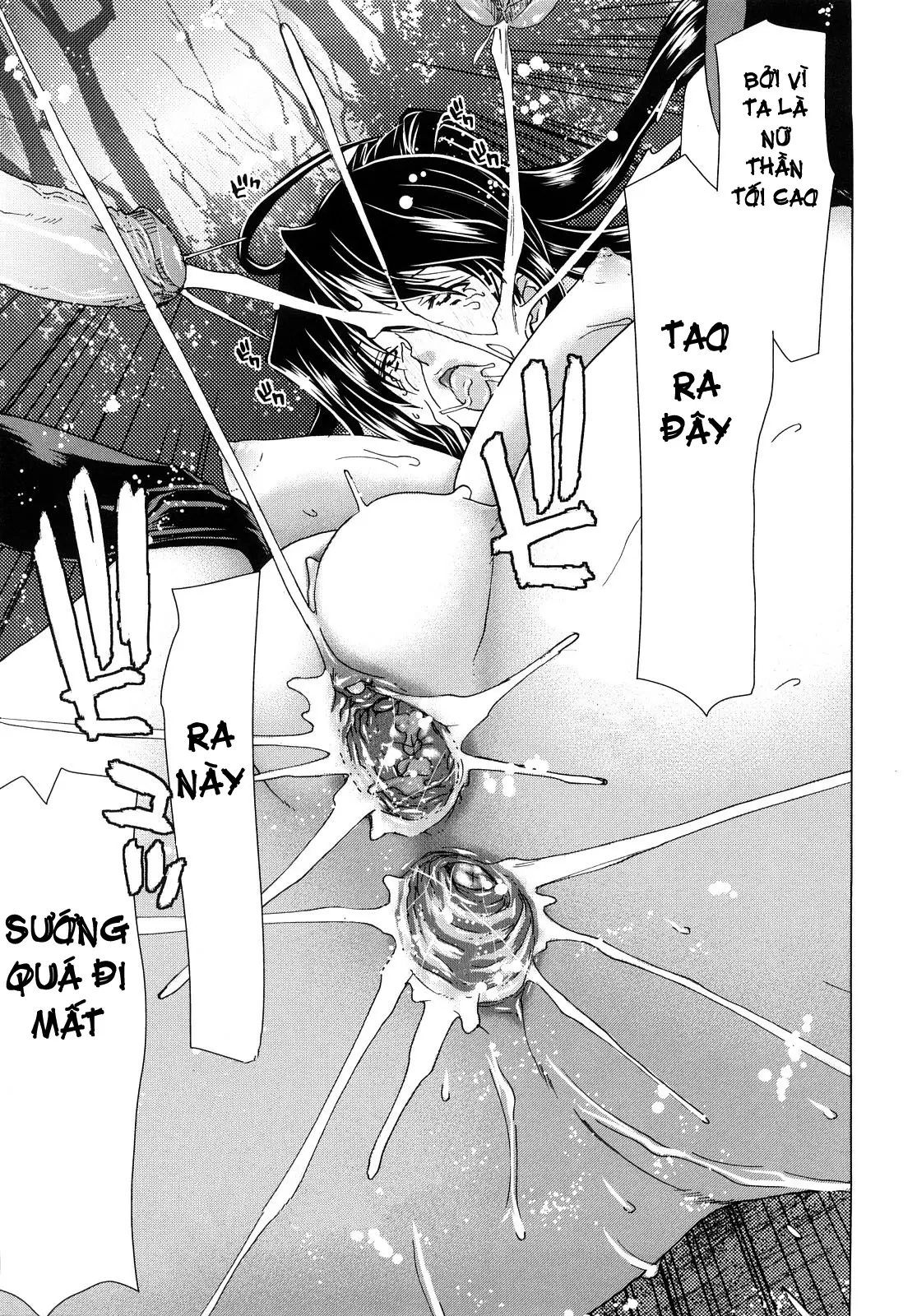 Aaan Megami-sama  Oh, Yeah! My Goddess - Aaan Megami-sama  Oh, Yeah! My Goddess trang 180