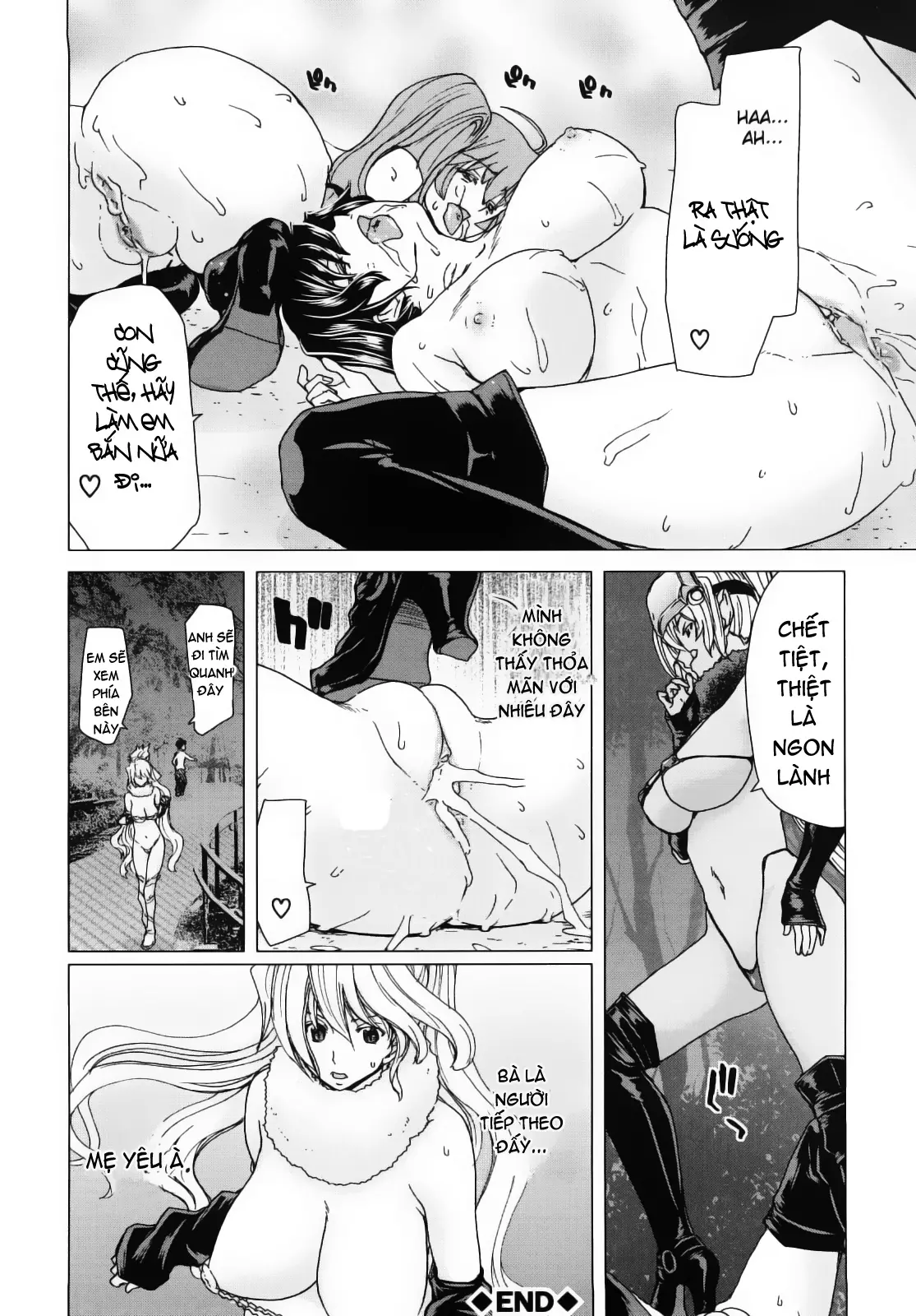 Aaan Megami-sama  Oh, Yeah! My Goddess - Aaan Megami-sama  Oh, Yeah! My Goddess trang 181
