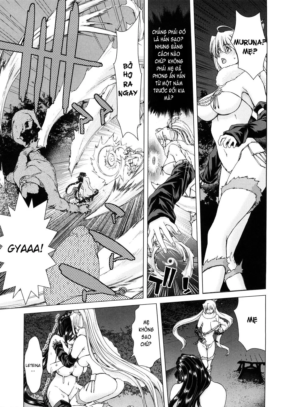 Aaan Megami-sama  Oh, Yeah! My Goddess - Aaan Megami-sama  Oh, Yeah! My Goddess trang 184