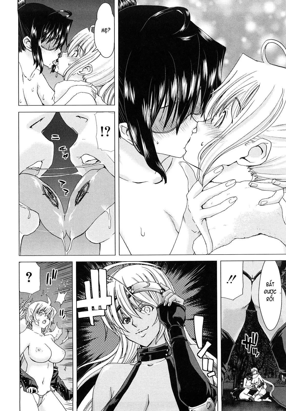 Aaan Megami-sama  Oh, Yeah! My Goddess - Aaan Megami-sama  Oh, Yeah! My Goddess trang 185