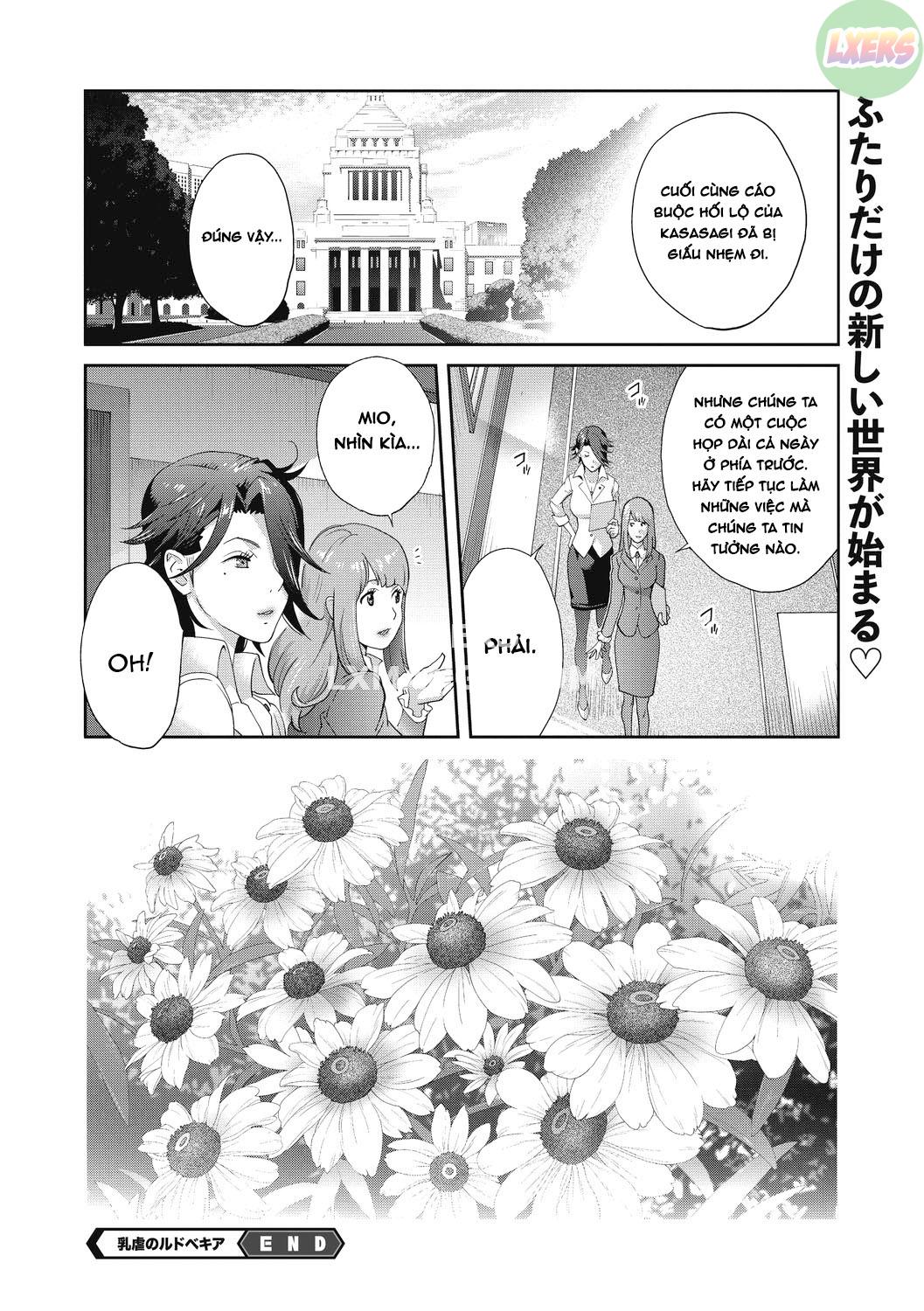 Nyuugyaku no Rudbeckia - Chapter 5 END trang 20