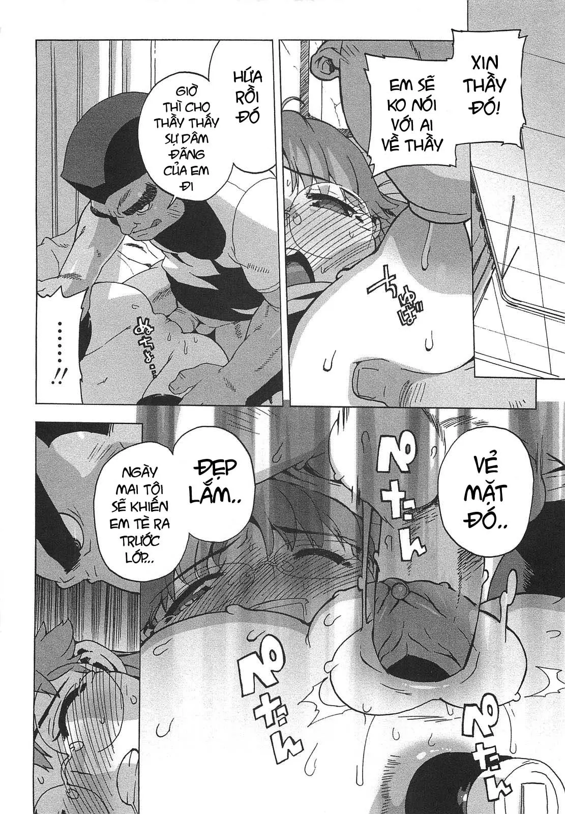 Gokkun Shojo - Drinking Virgin (decensored) - Gokkun Shojo - Drinking Virgin (decensored) trang 111