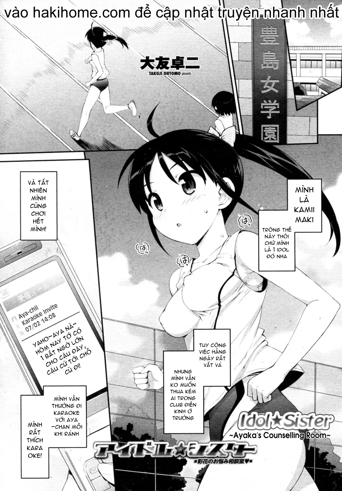 Idol Sister - Idol Sister trang 38