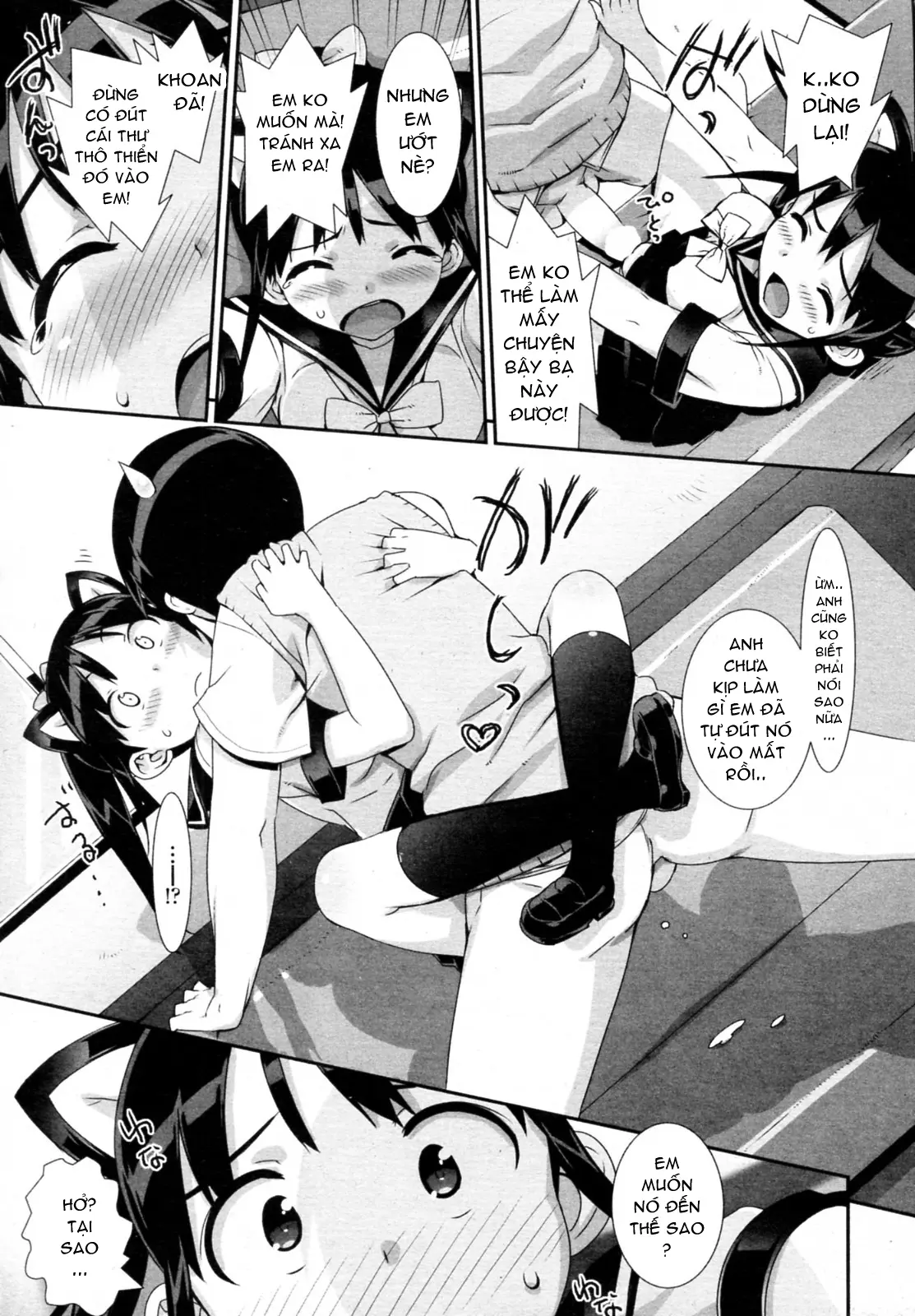 Idol Sister - Idol Sister trang 48