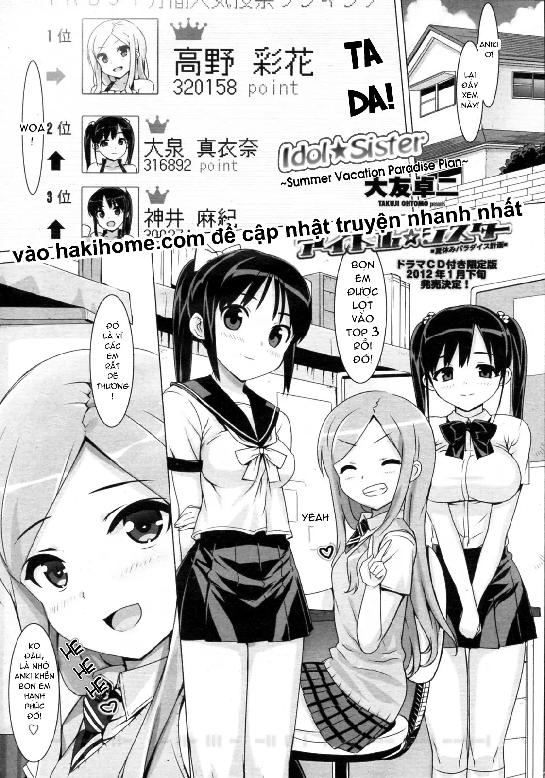 Idol Sister - Idol Sister trang 56