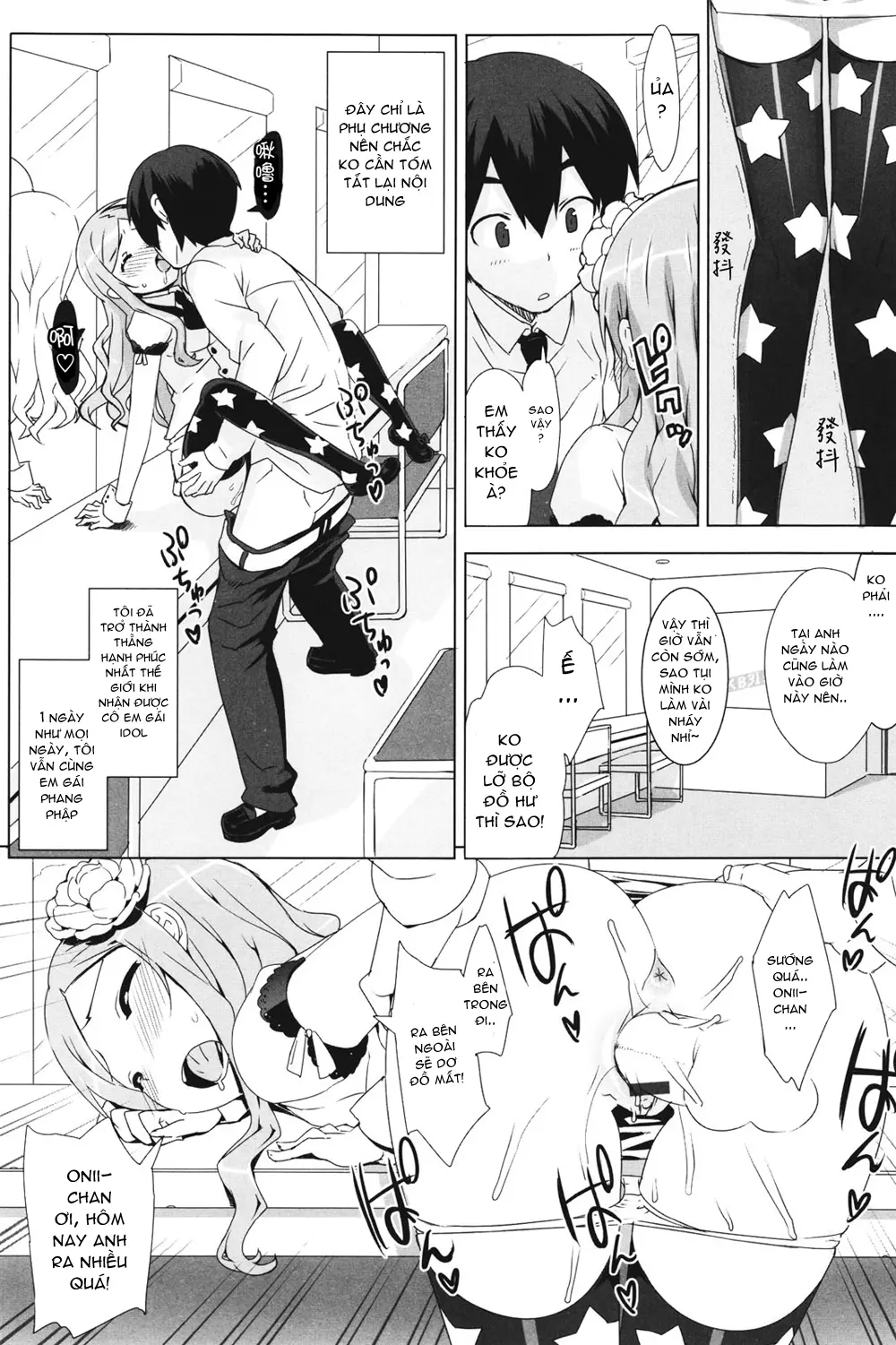 Idol Sister - Idol Sister trang 173