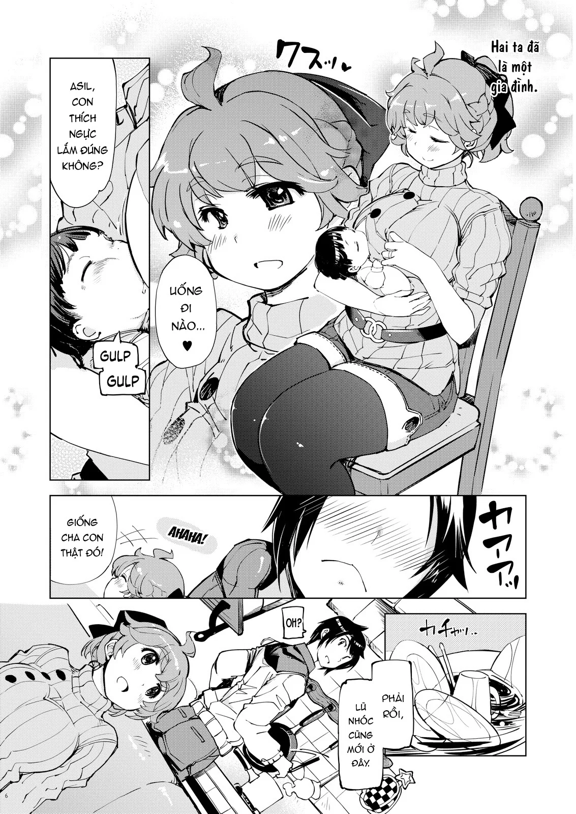 Motto! Onemuri Rune Sensei - Chapter 3 END trang 5