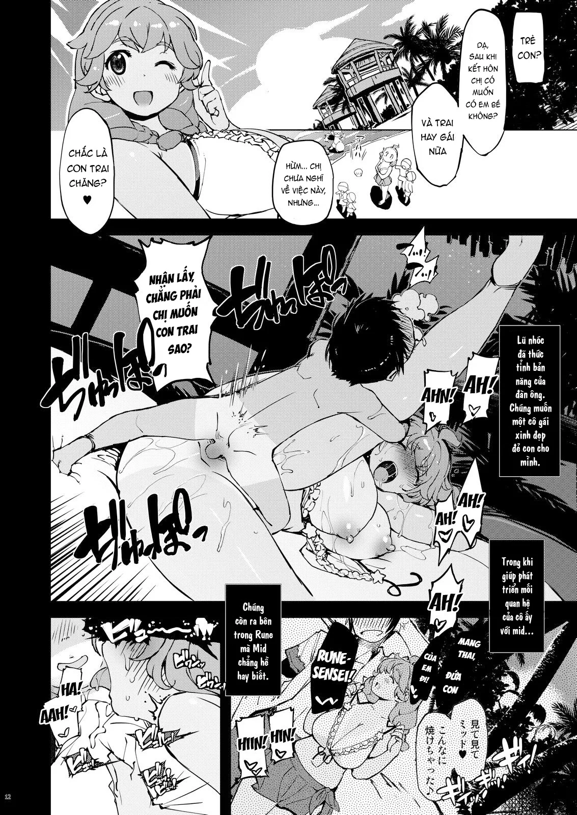 Motto! Onemuri Rune Sensei - Chapter 3 END trang 11
