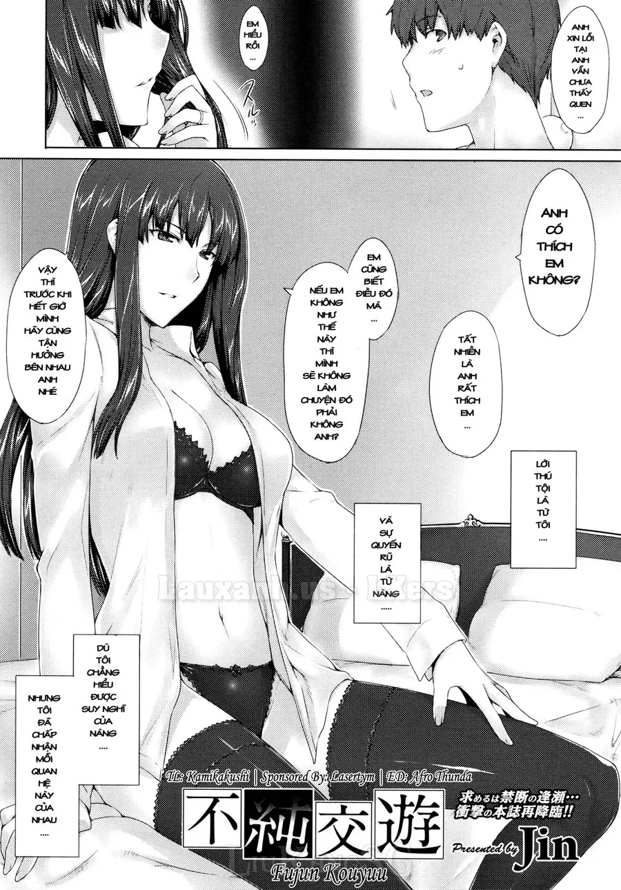 Fujun Kouyuu - Fujun Kouyuu trang 2