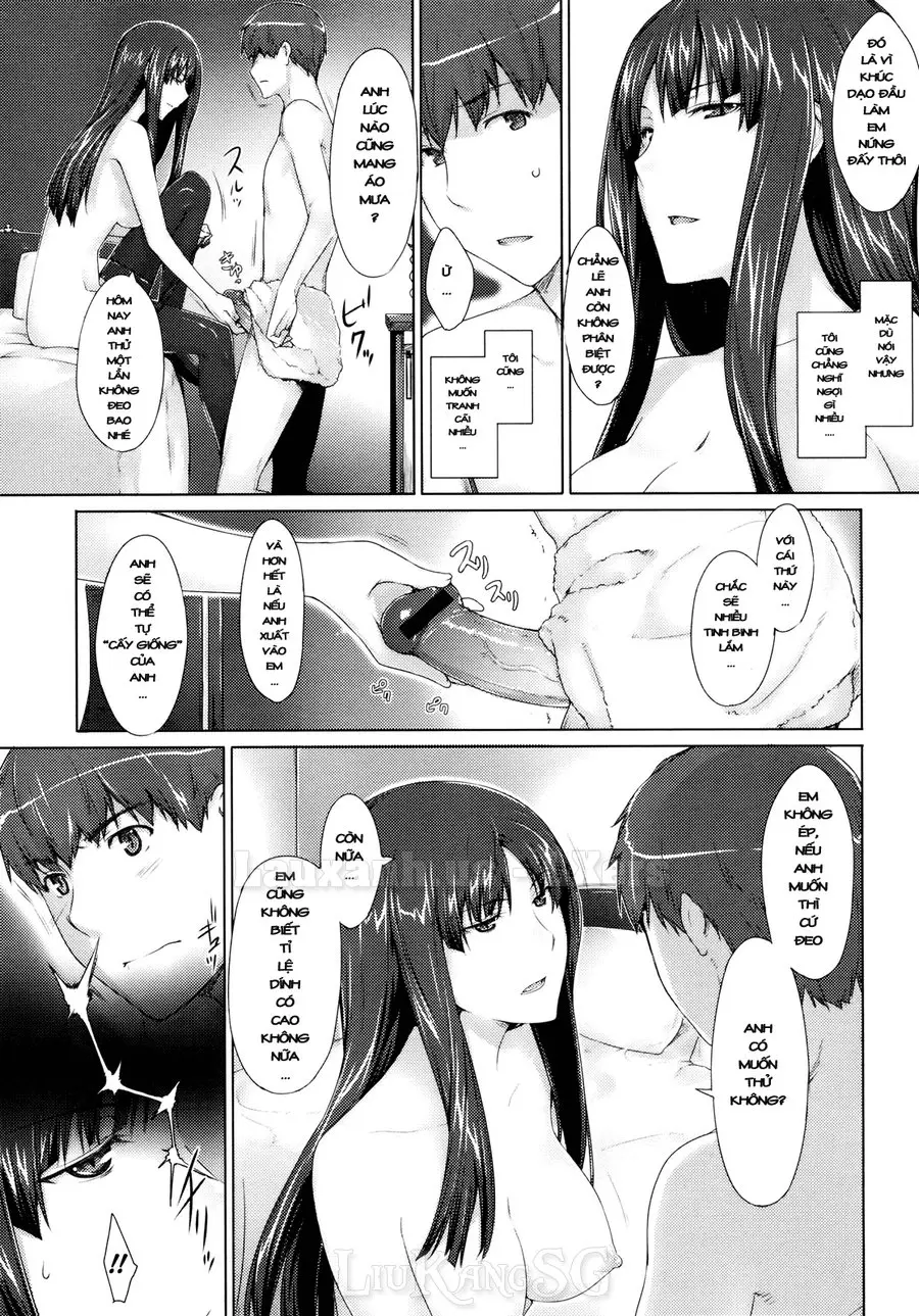 Fujun Kouyuu - Fujun Kouyuu trang 13