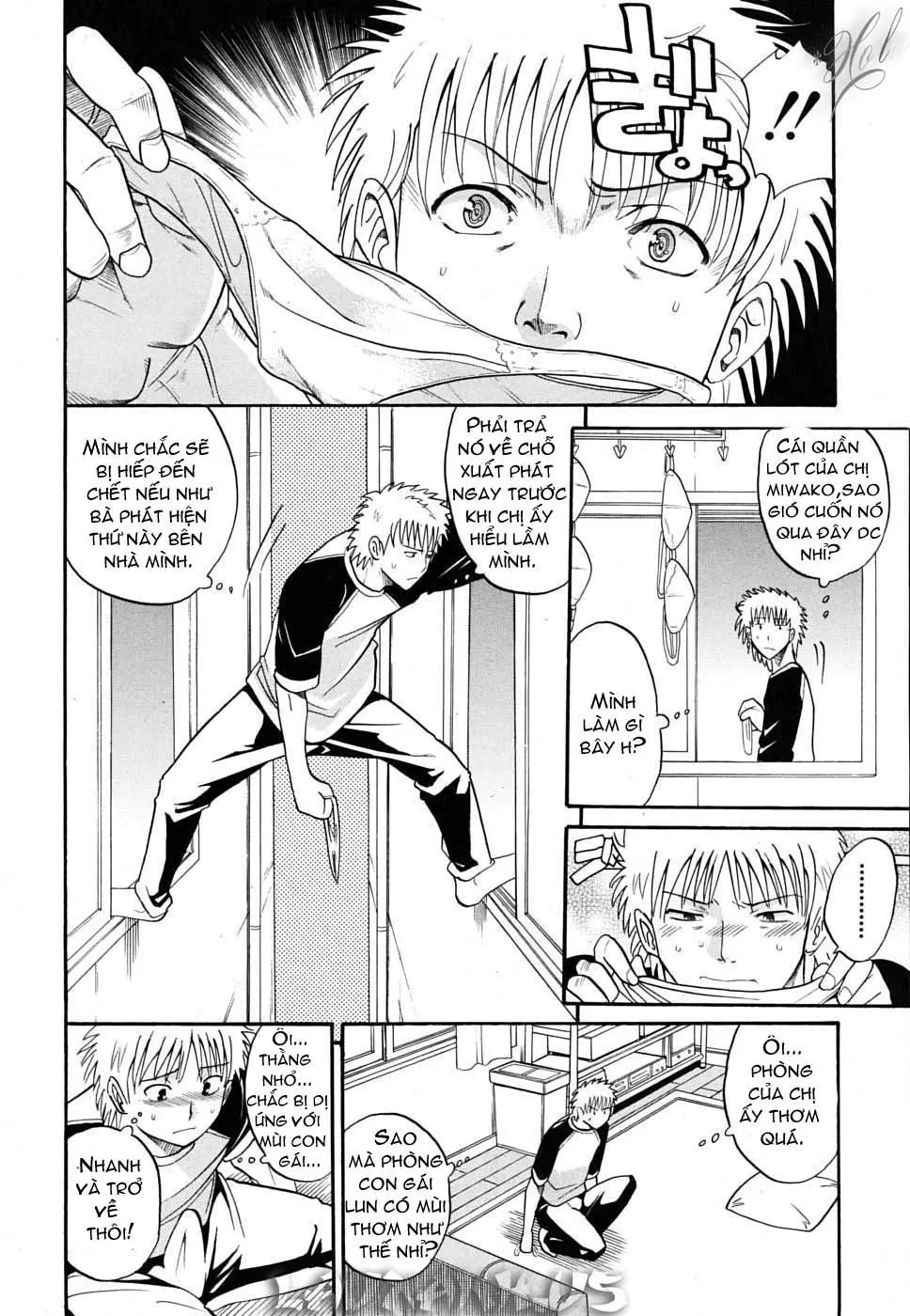 Otonari-san to no Shojijou - Otonari-san to no Shojijou trang 4