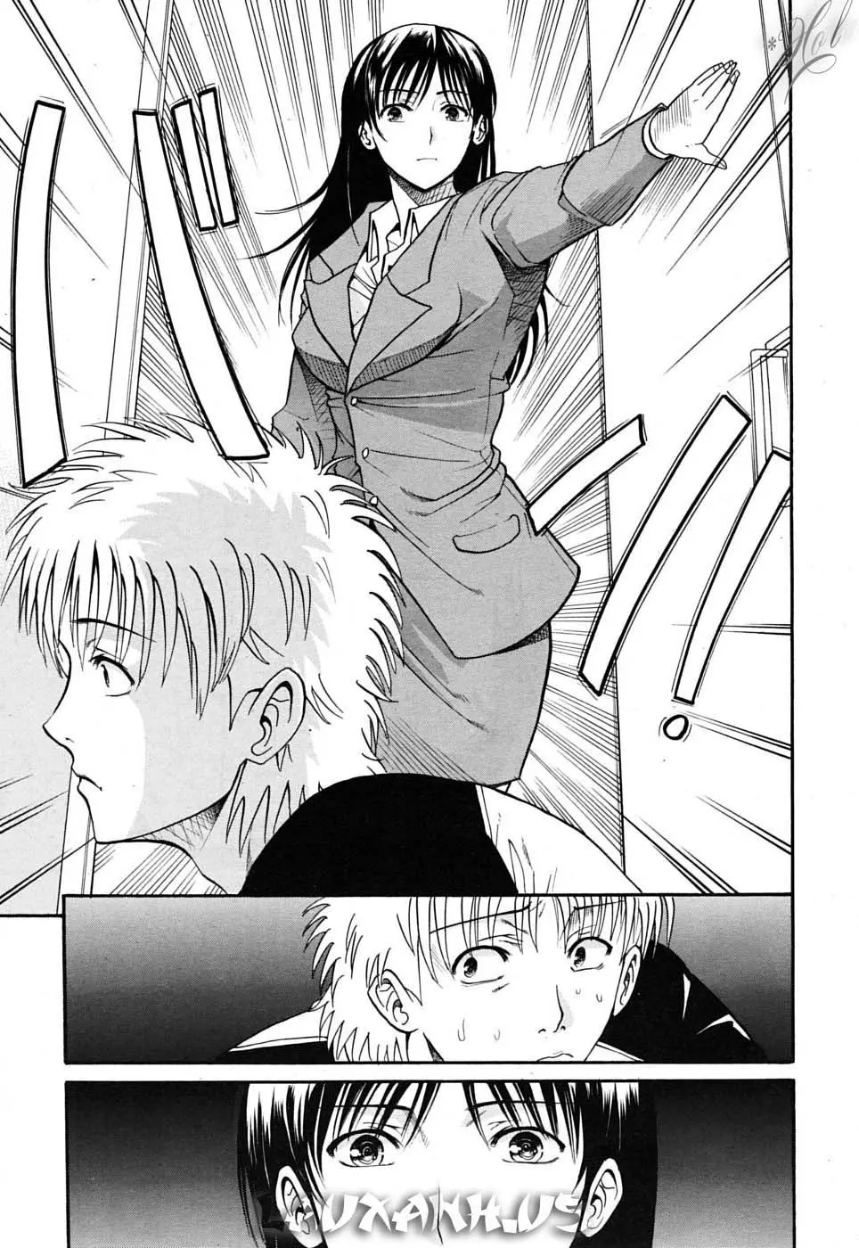 Otonari-san to no Shojijou - Otonari-san to no Shojijou trang 5