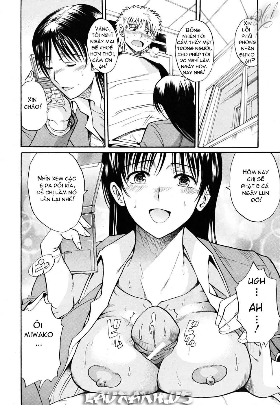 Otonari-san to no Shojijou - Otonari-san to no Shojijou trang 8