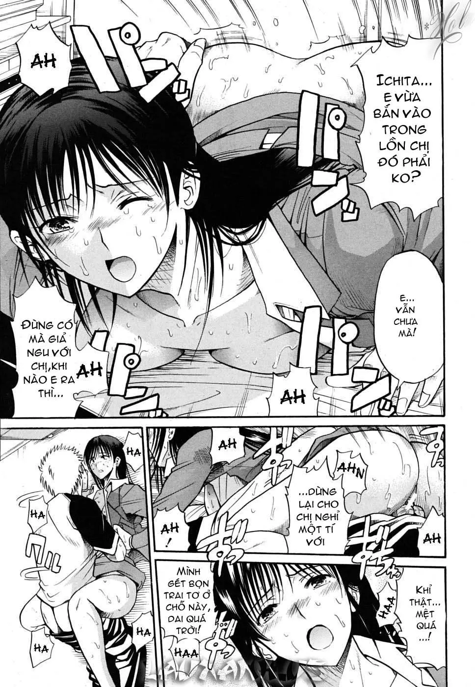 Otonari-san to no Shojijou - Otonari-san to no Shojijou trang 15